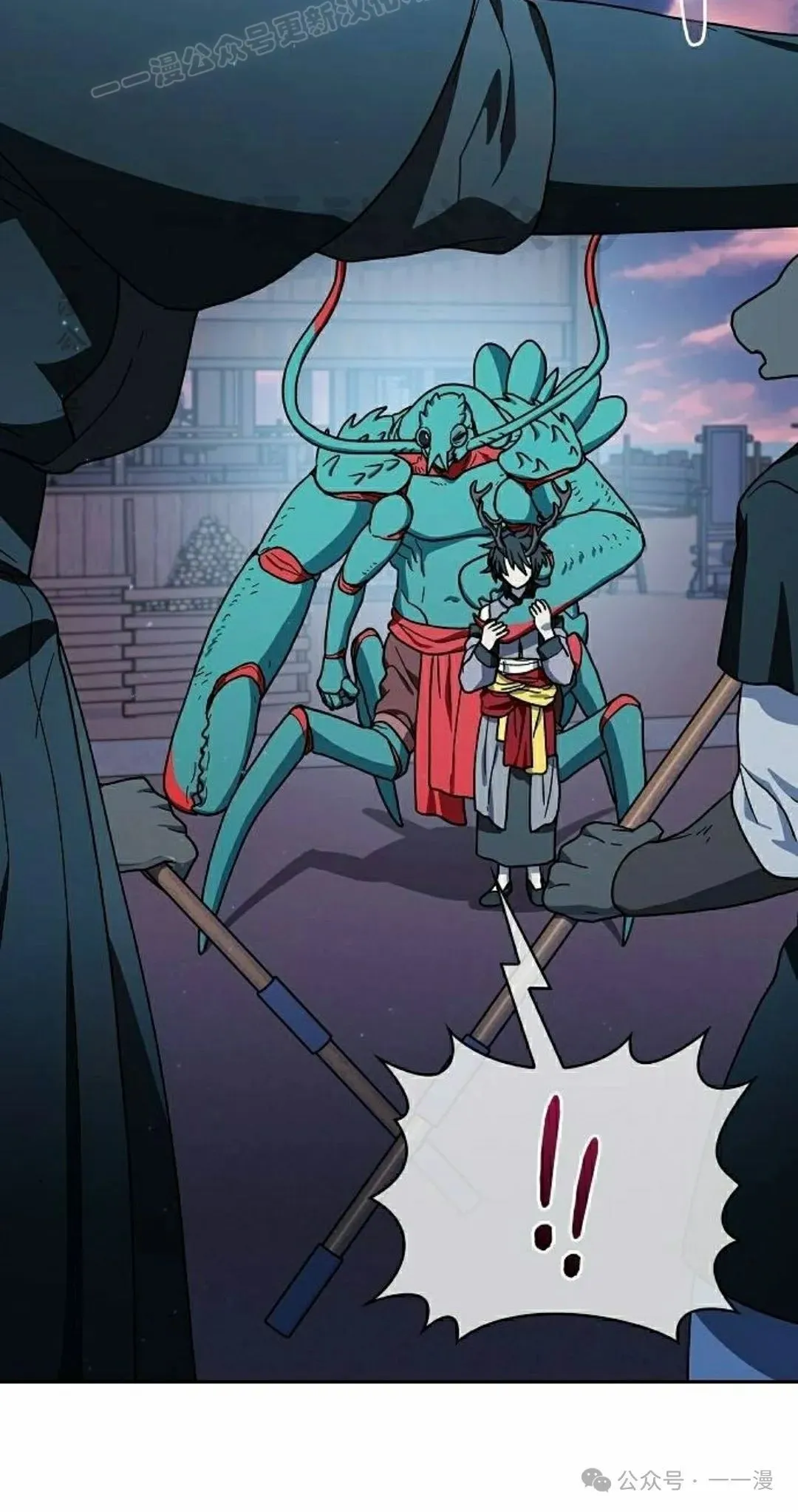 第84集 第100页