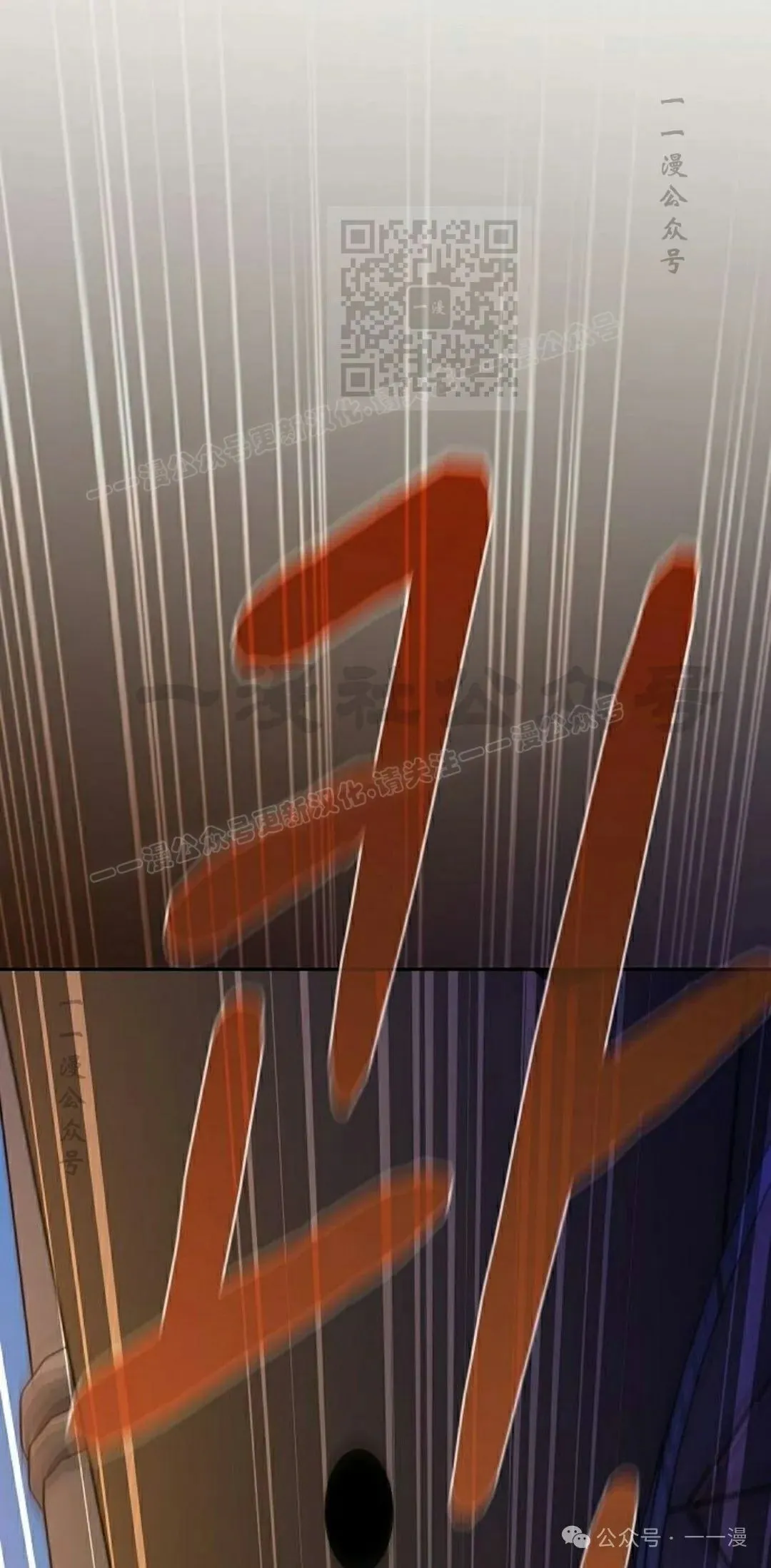 第85集 第61页