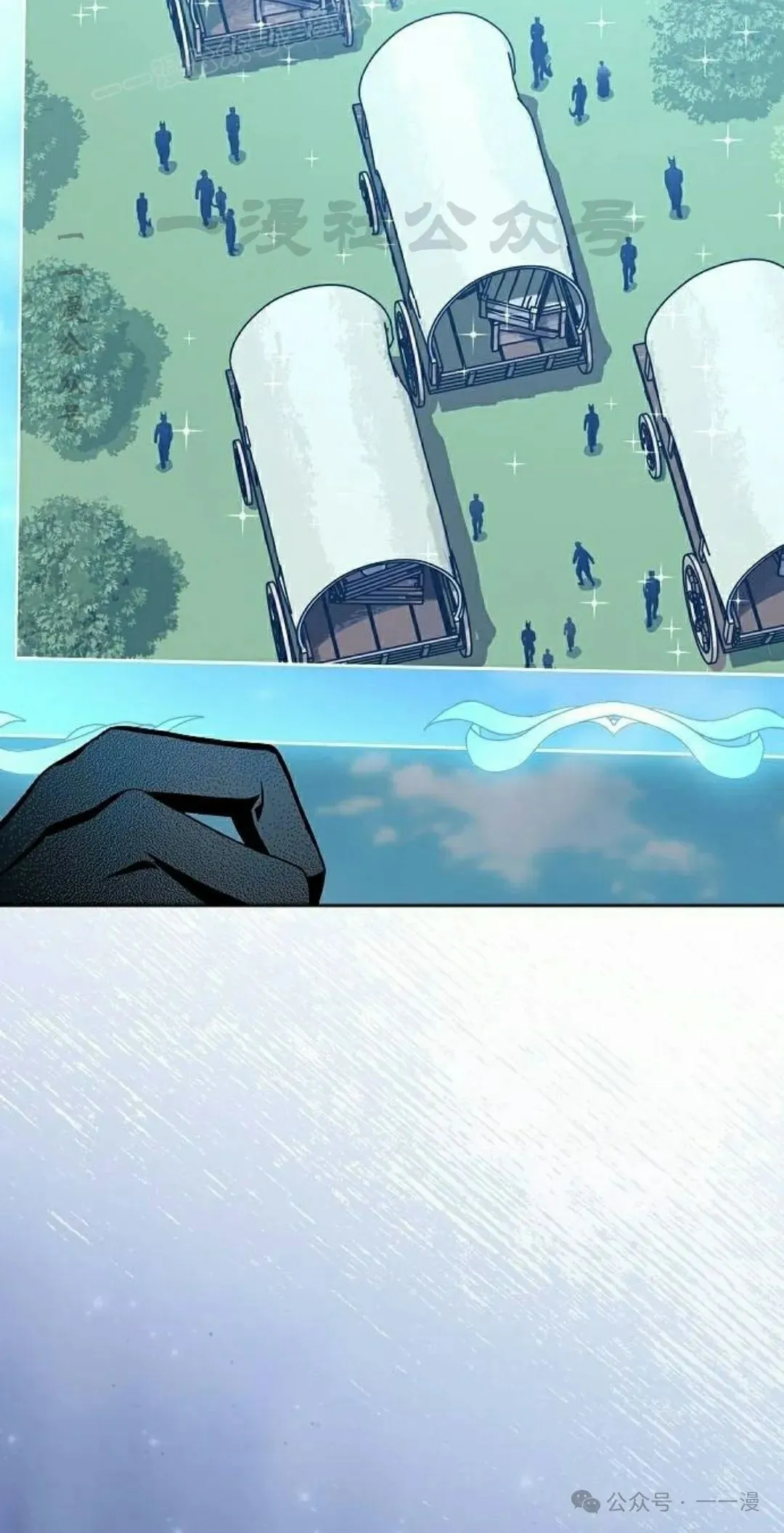 第85集 第100页