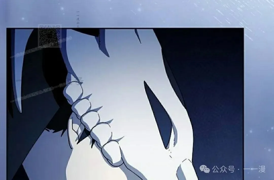 第85集 第101页