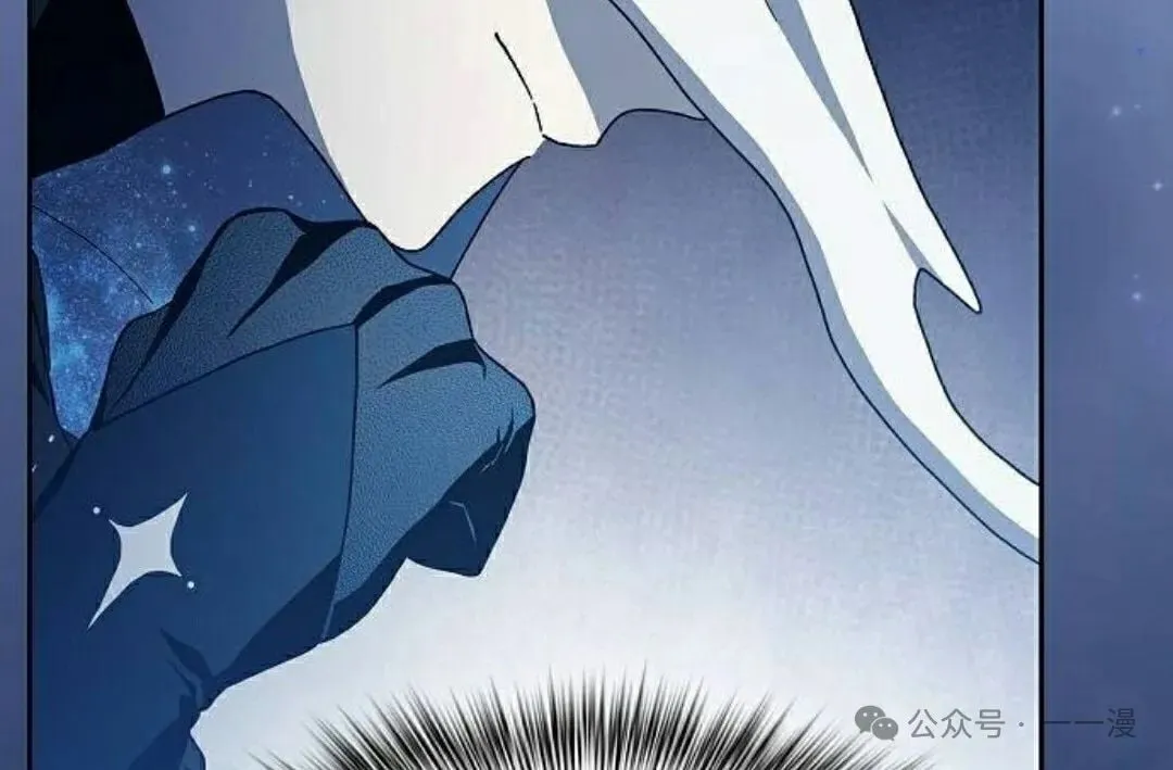 第85集 第102页