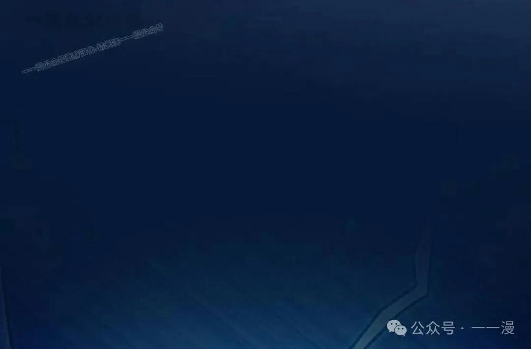 第85集 第104页