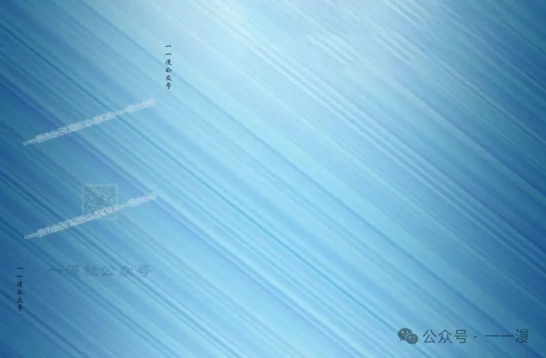 第85集 第107页