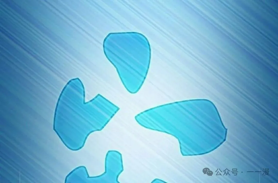 第85集 第108页