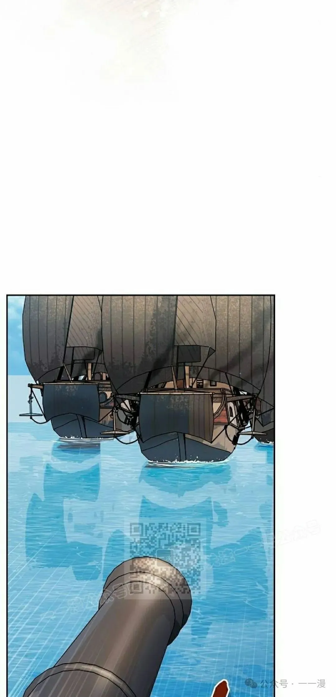 第86集 第83页