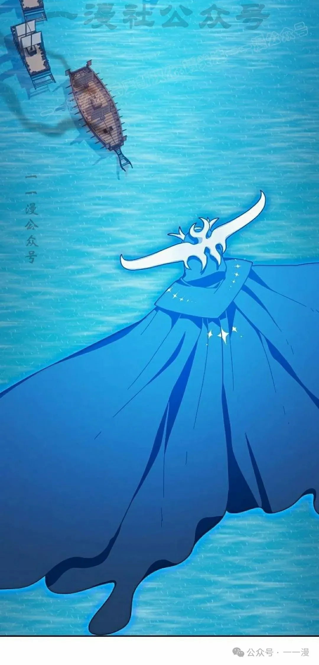 第86集 第94页