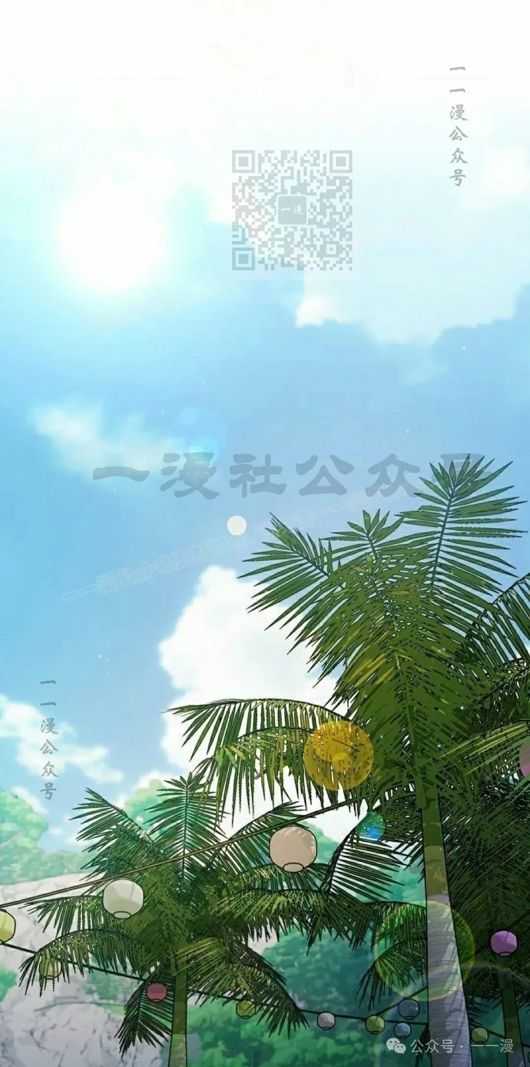 第87集 第61页
