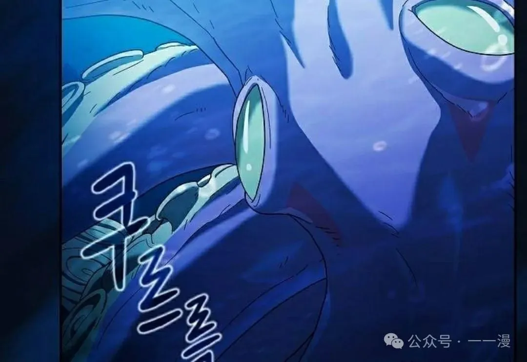 第87集 第102页