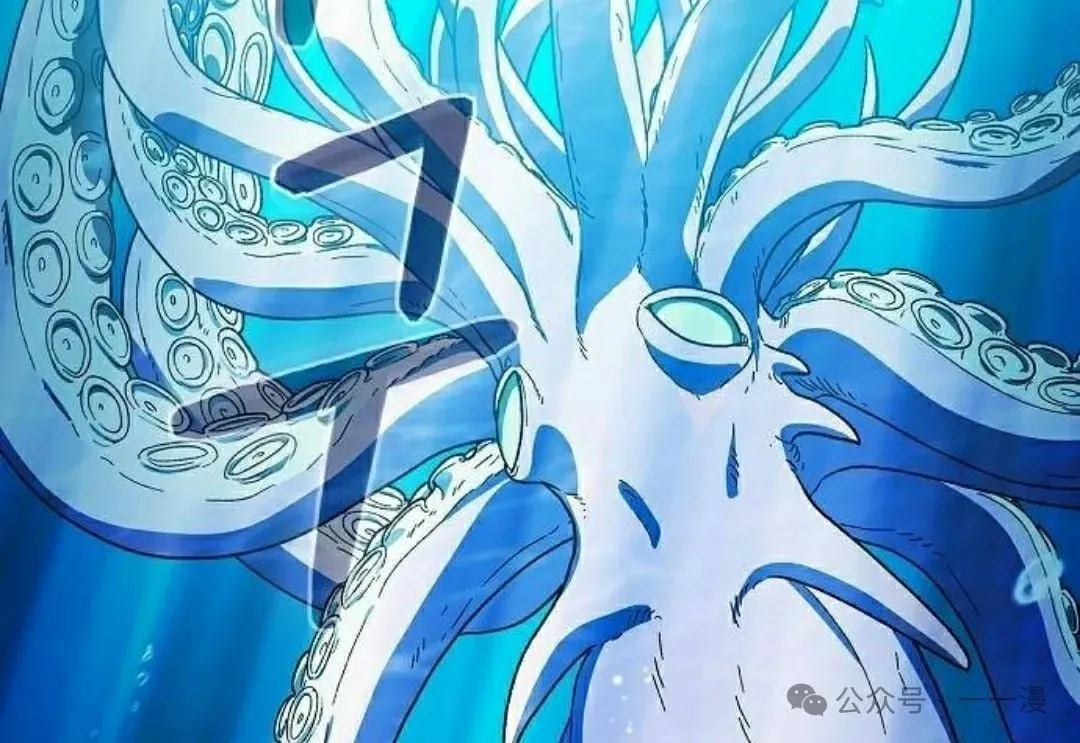 第87集 第105页