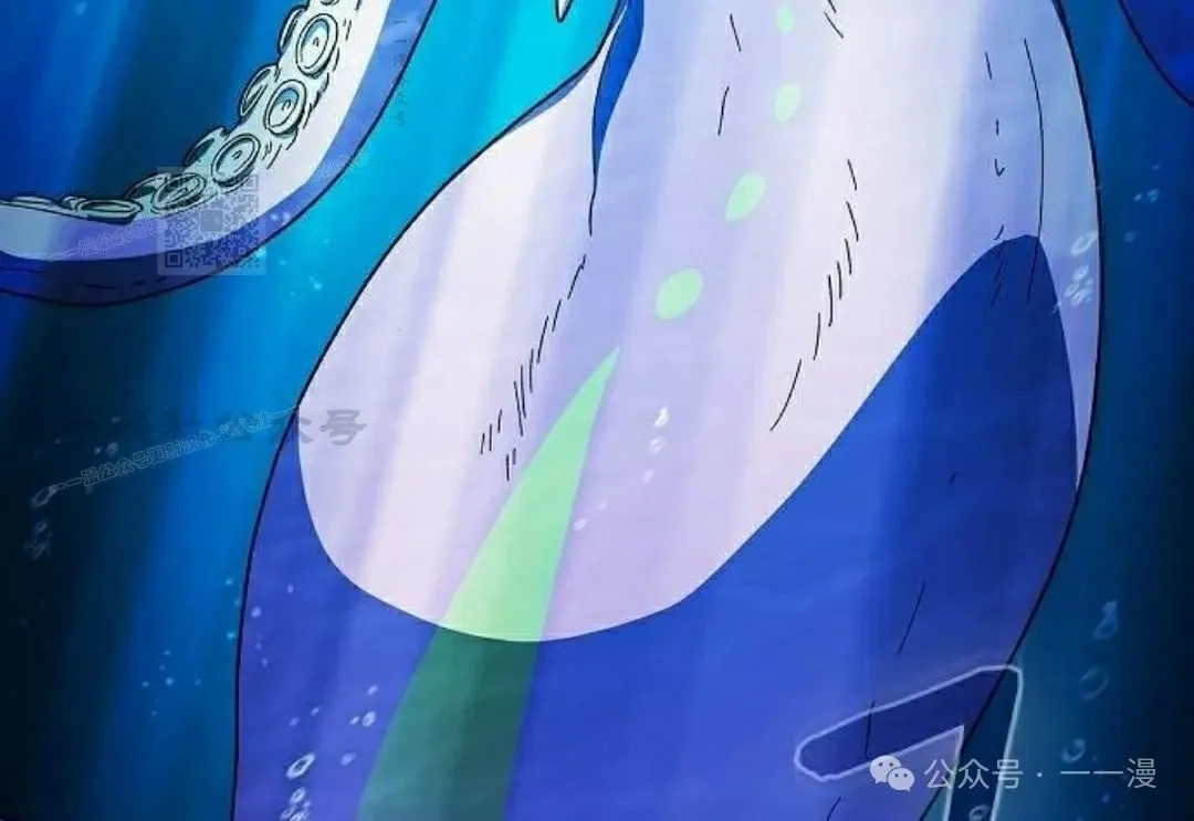 第87集 第106页