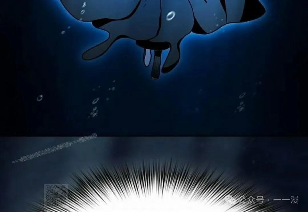 第87集 第109页