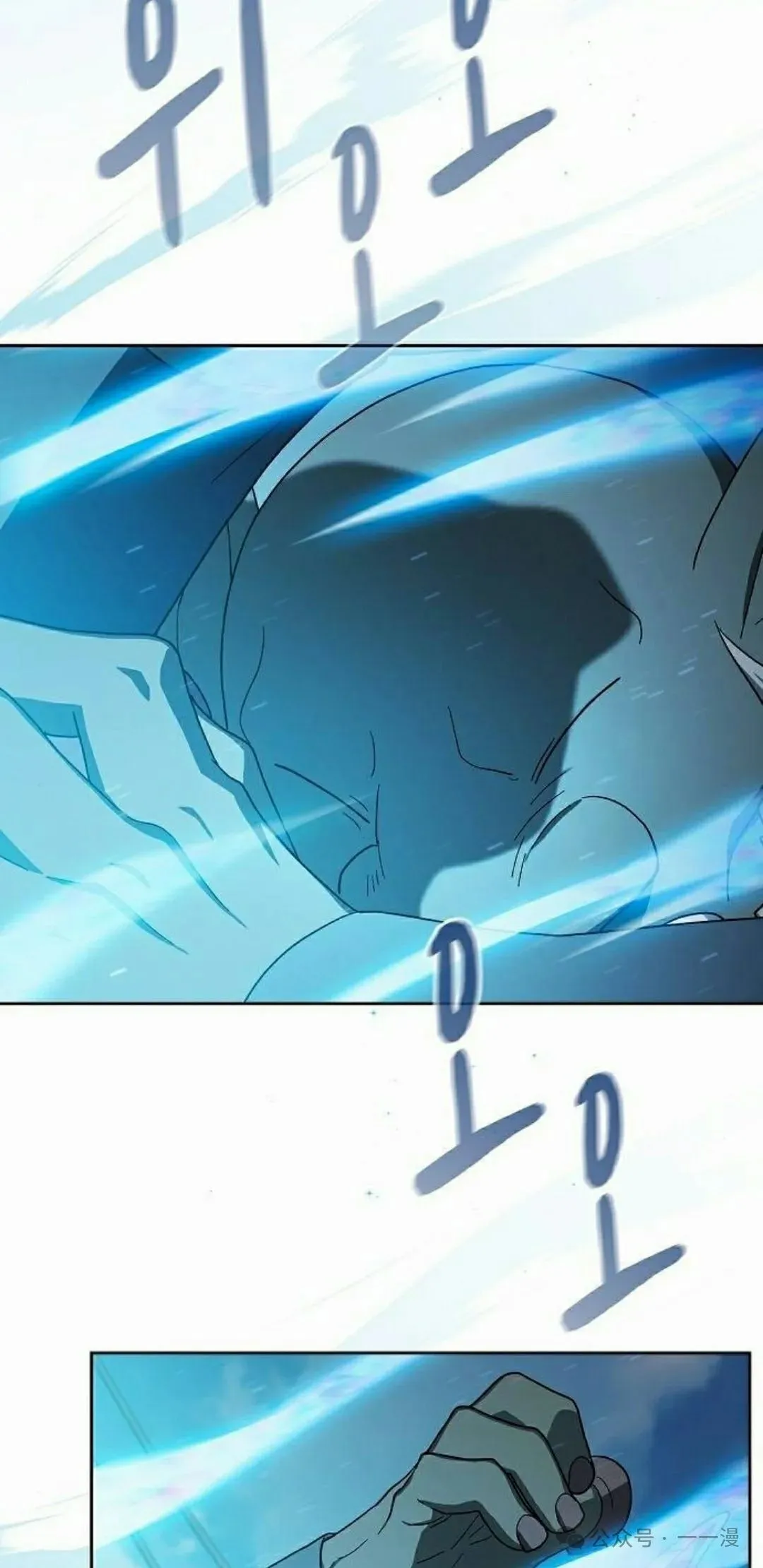 第88集 第65页