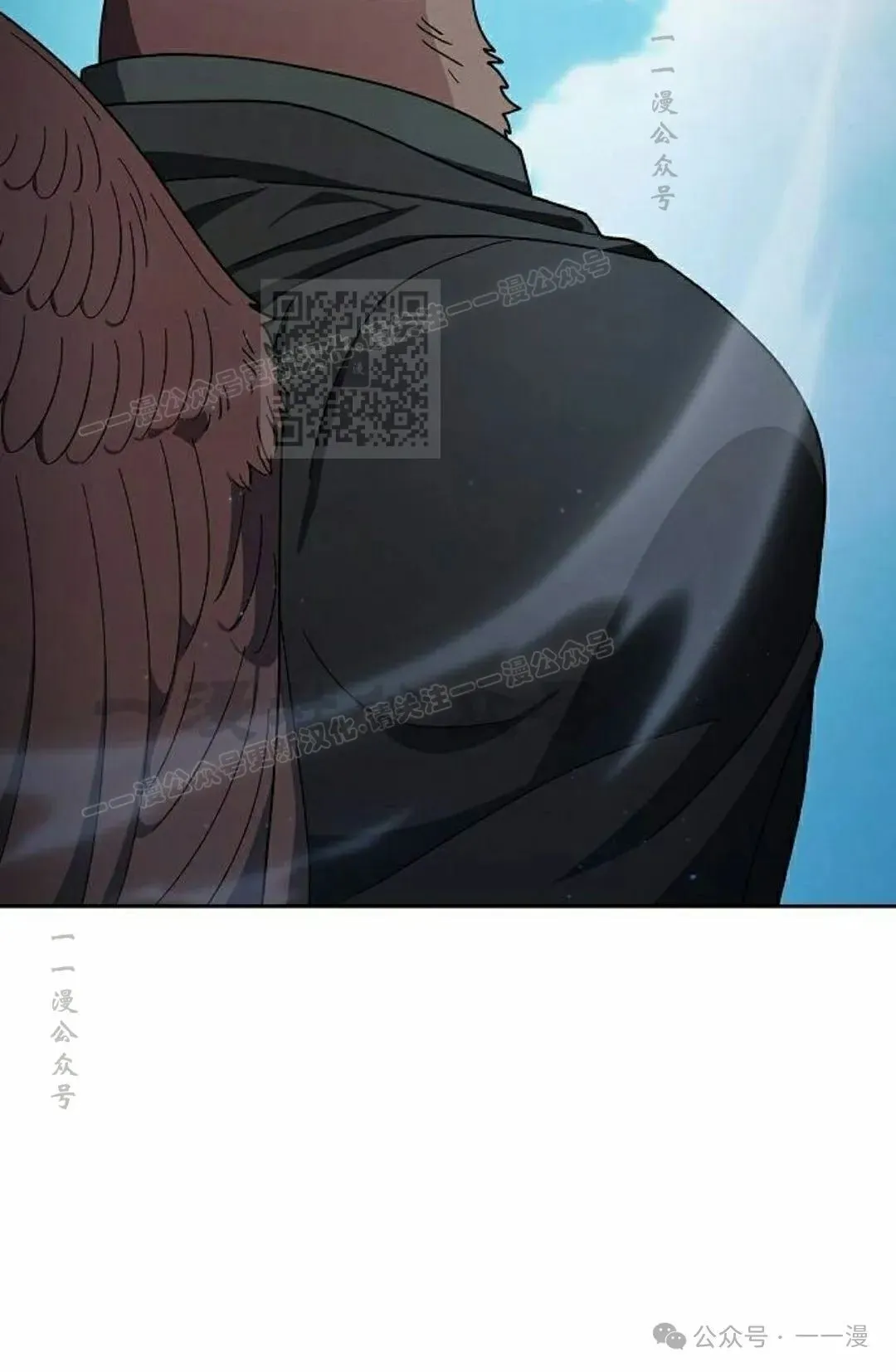 第88集 第86页