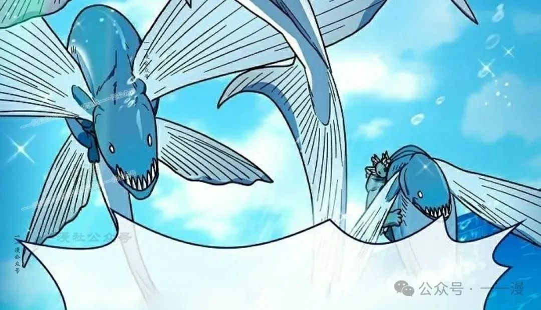 第88集 第117页