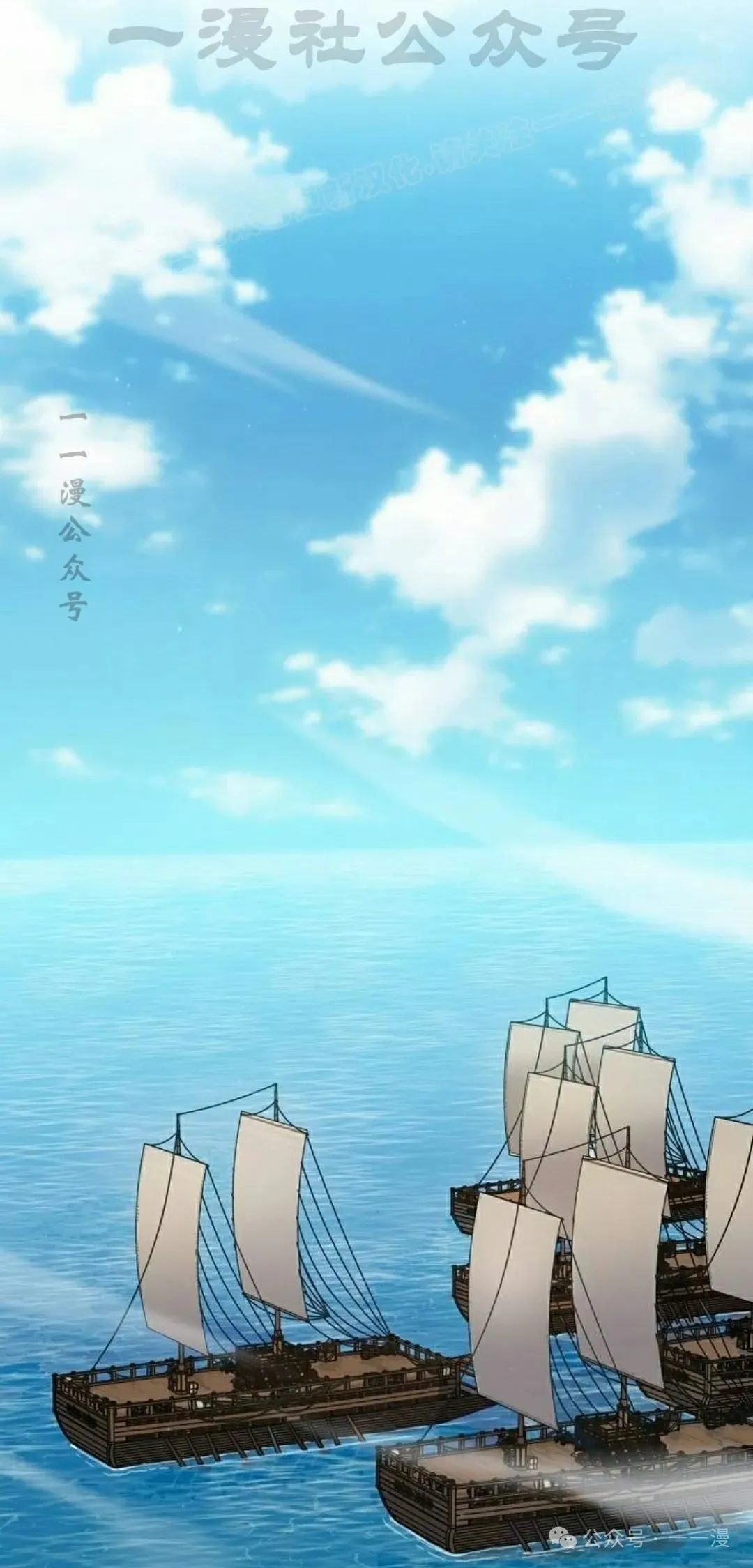 第89集 第4页