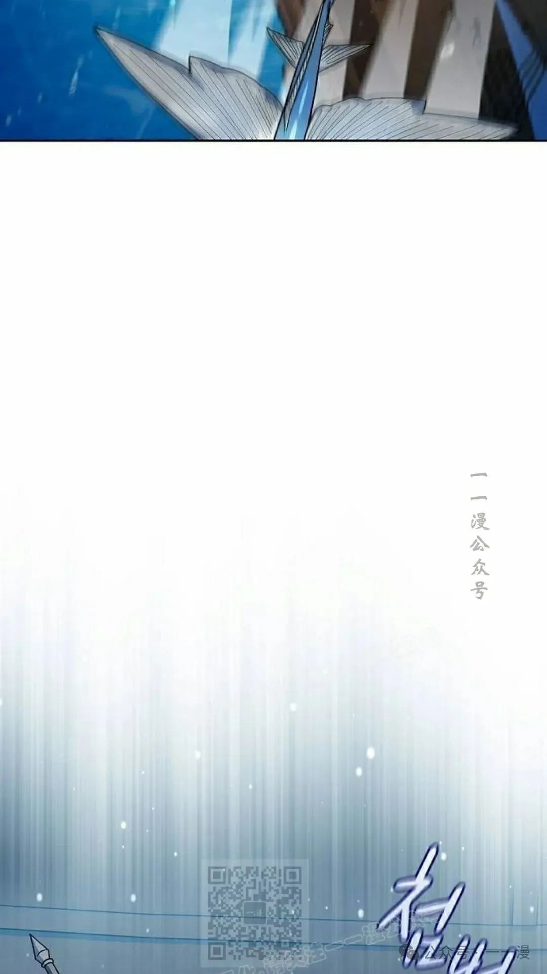 第89集 第19页