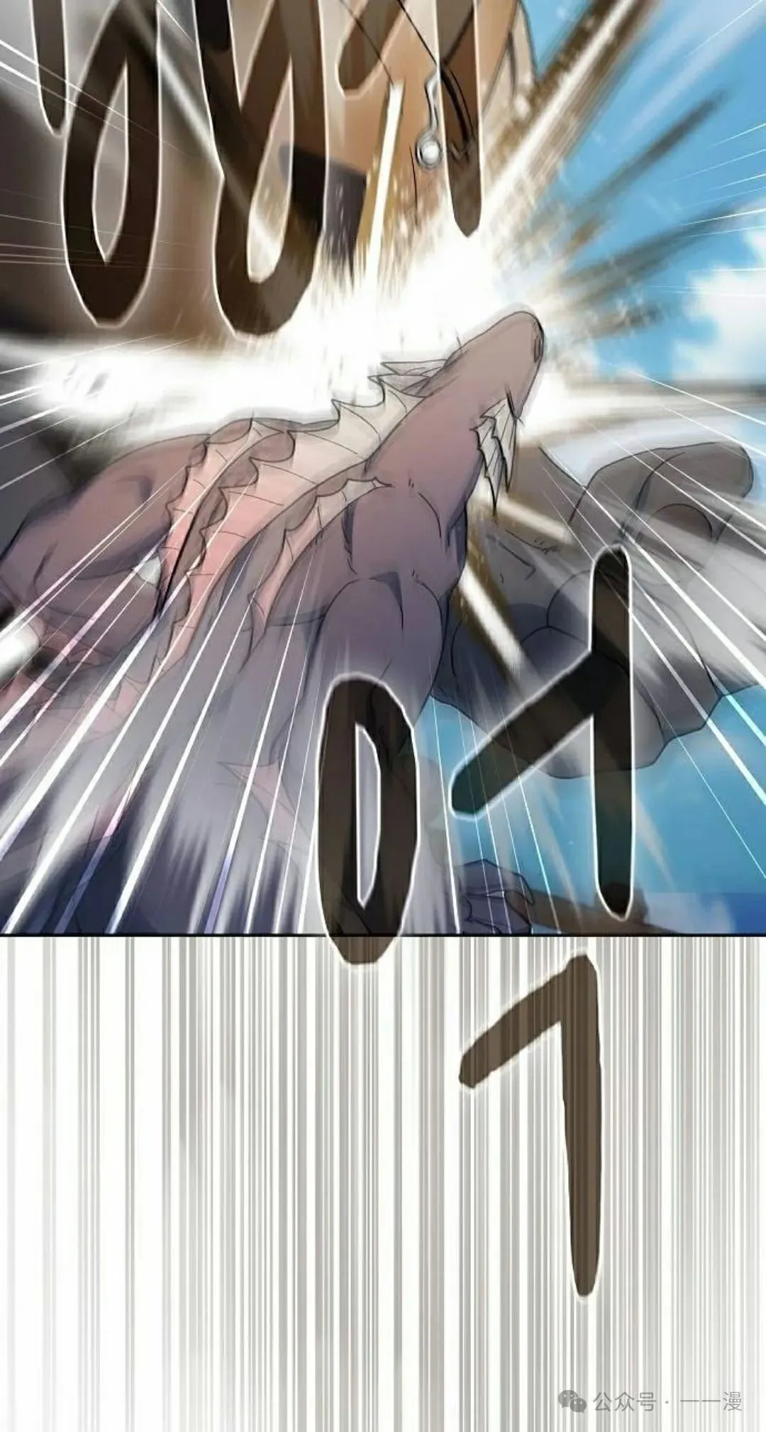 第89集 第48页
