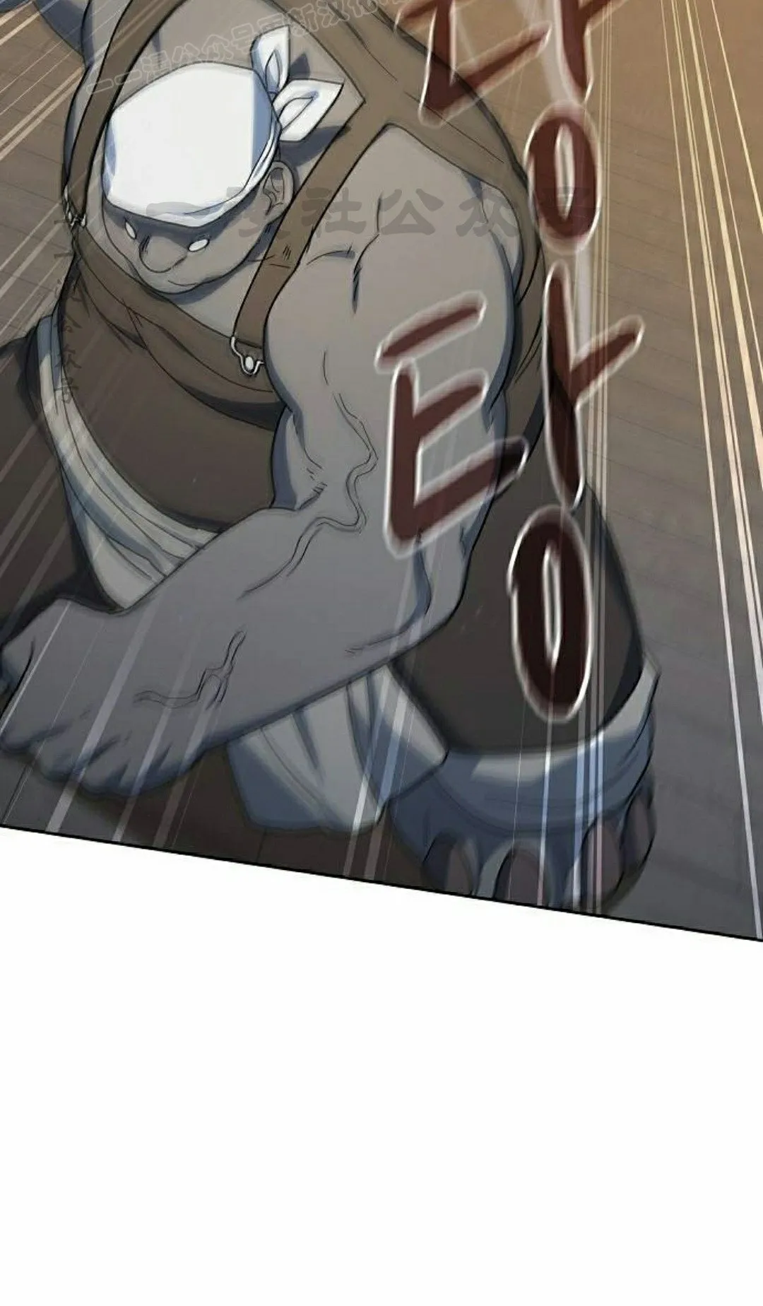 第89集 第50页