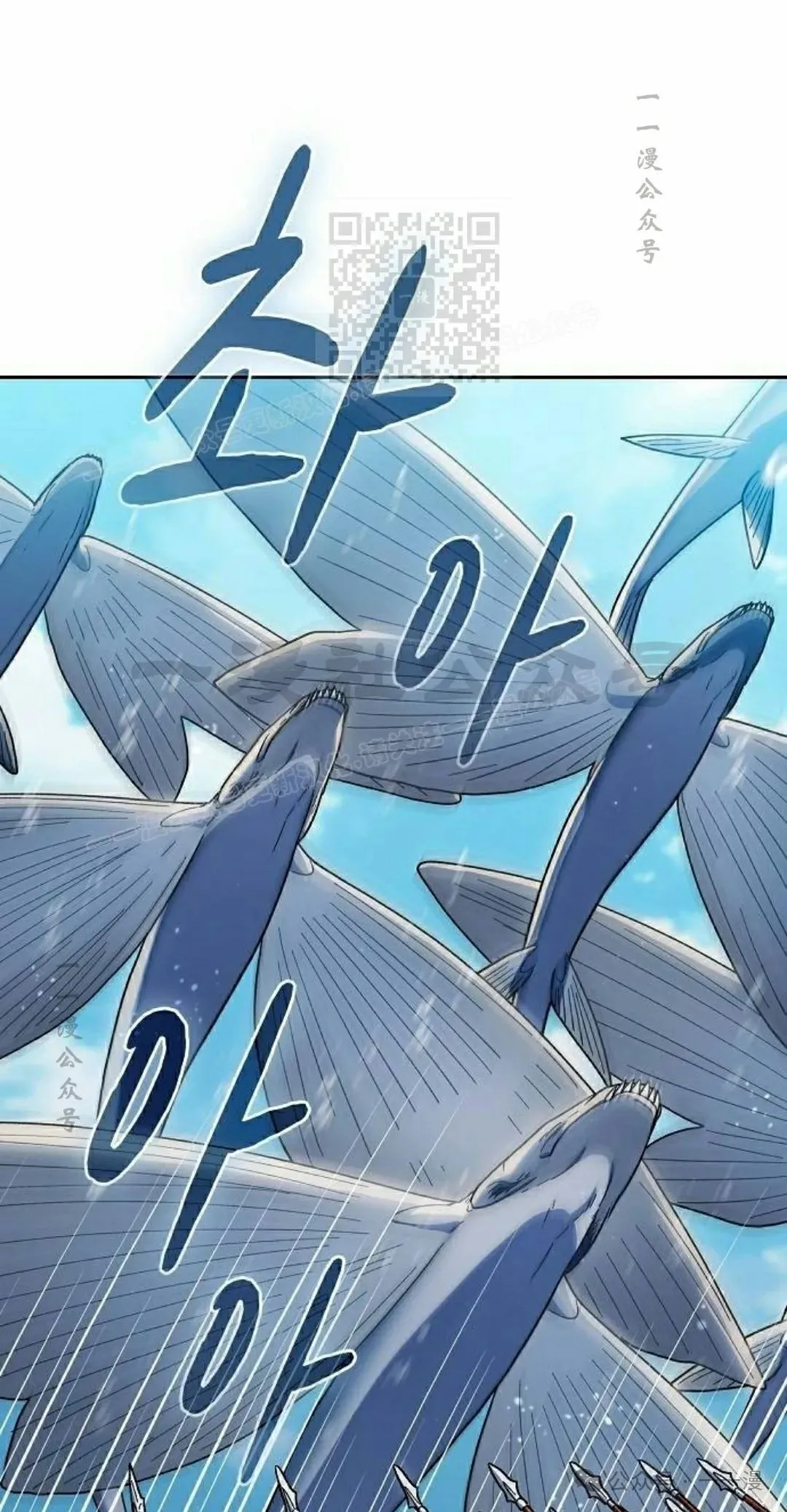 第89集 第51页