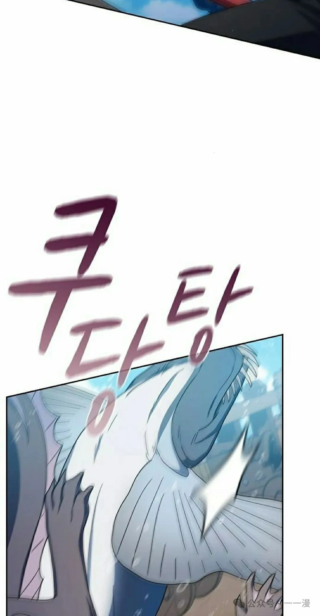 第89集 第55页