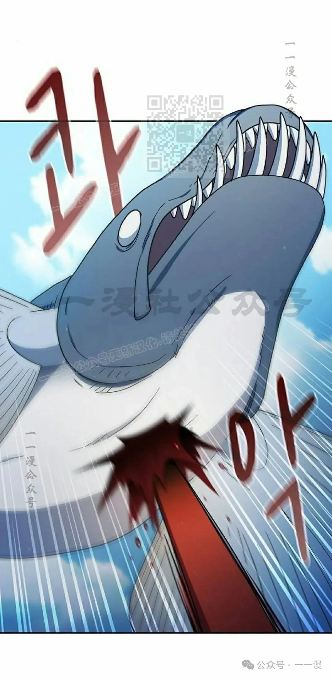 第89集 第61页