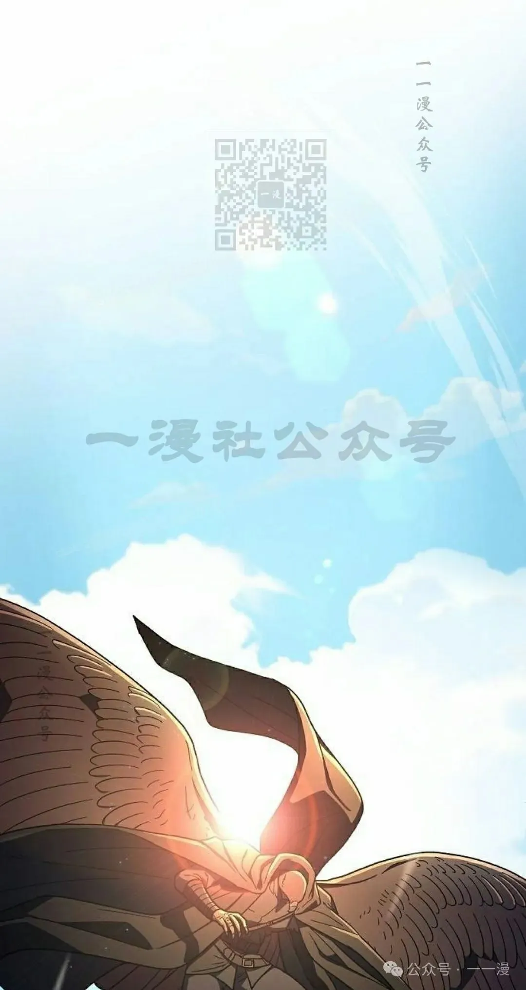 第89集 第81页
