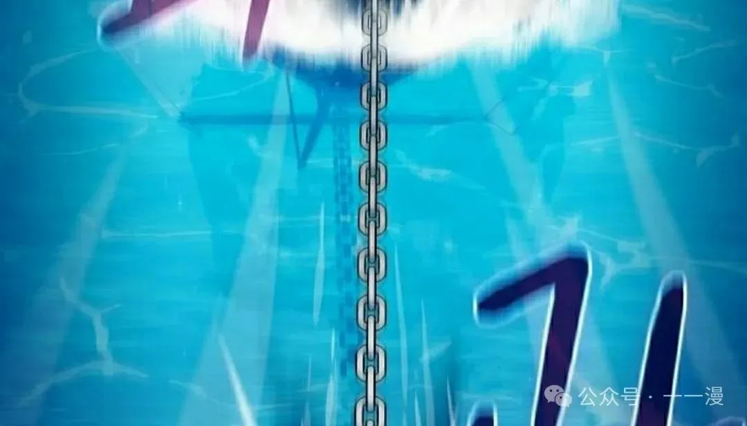 第89集 第105页