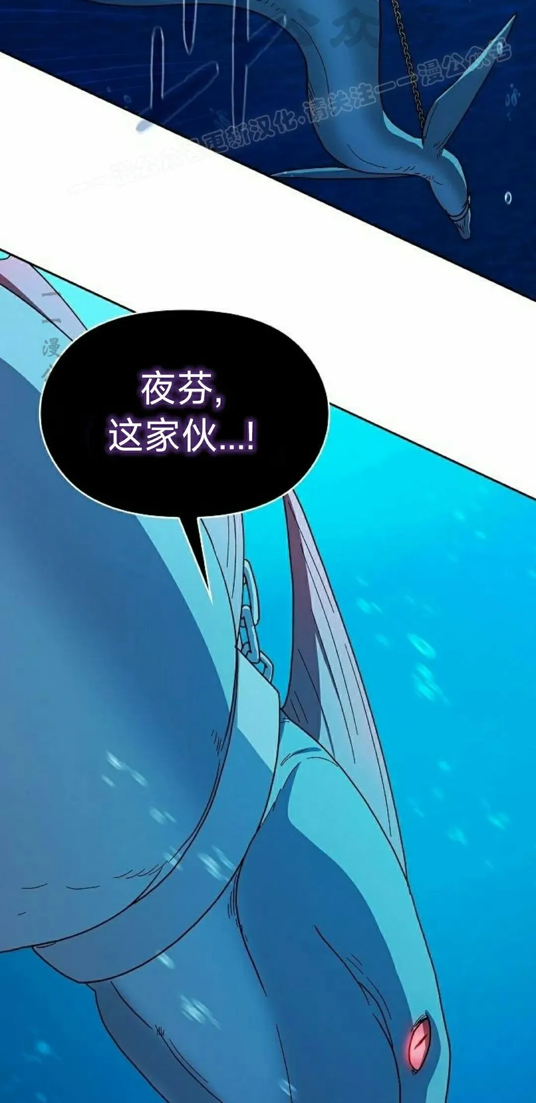 第90集 第14页