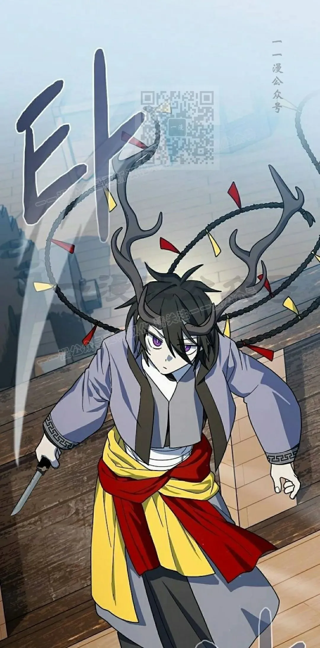 第90集 第91页