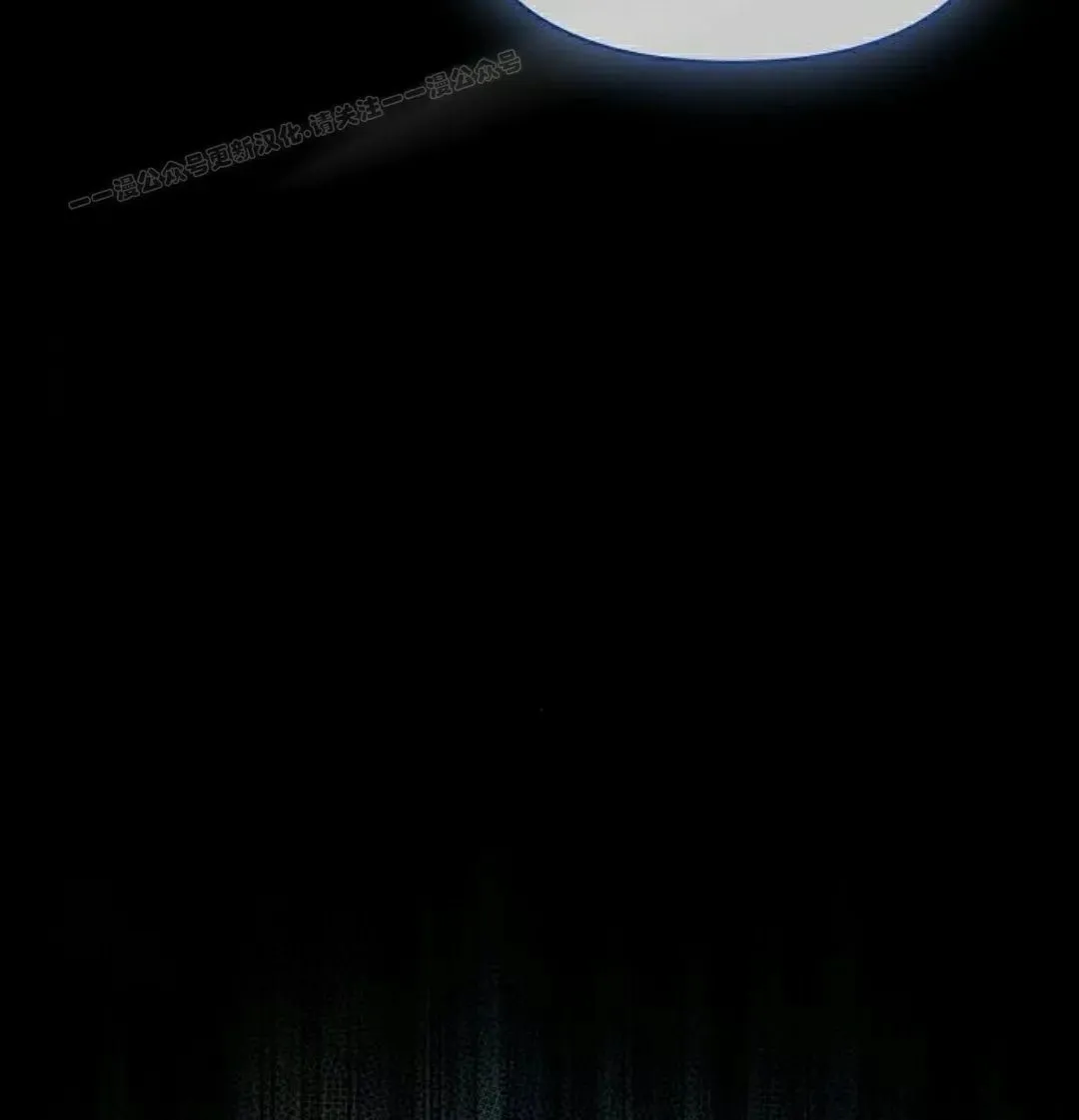 第90集 第104页