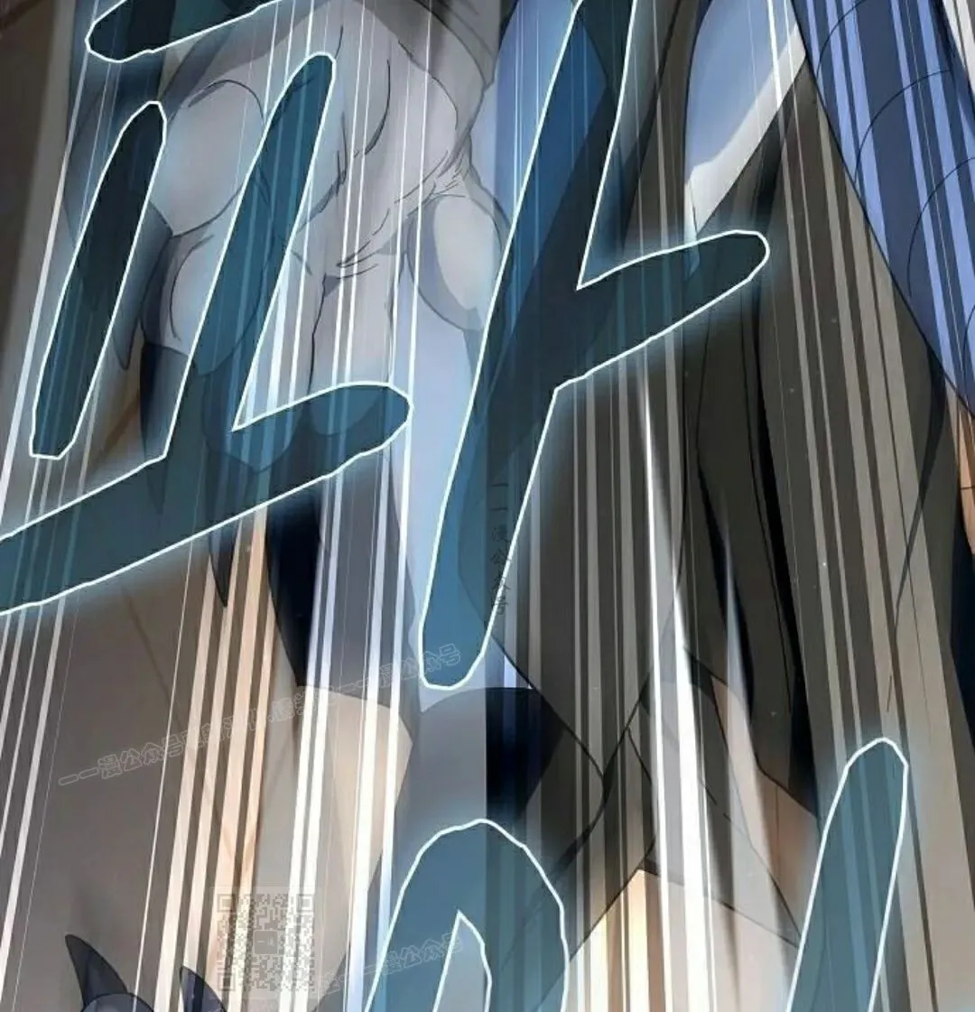 第90集 第109页