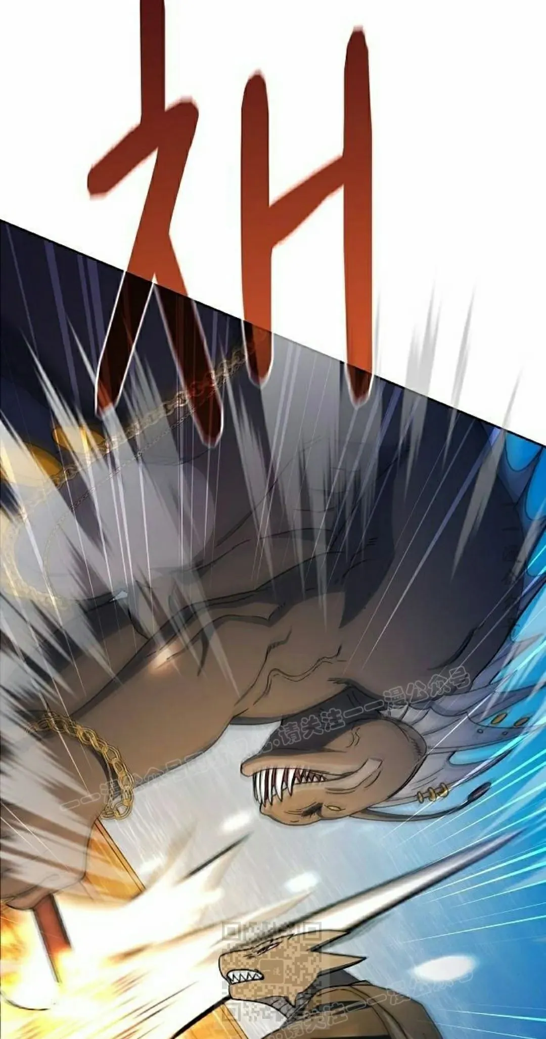 第91集 第9页
