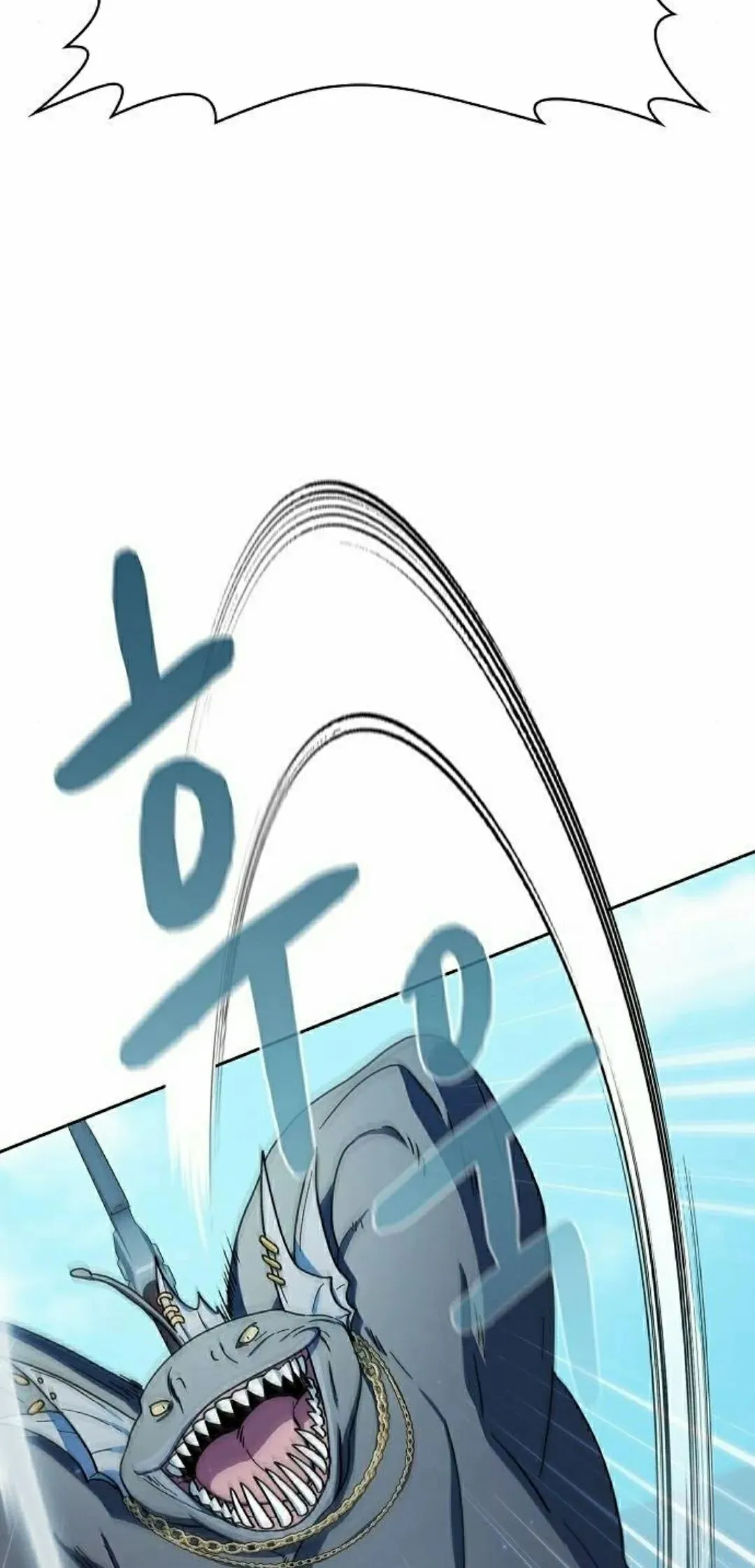 第91集 第12页