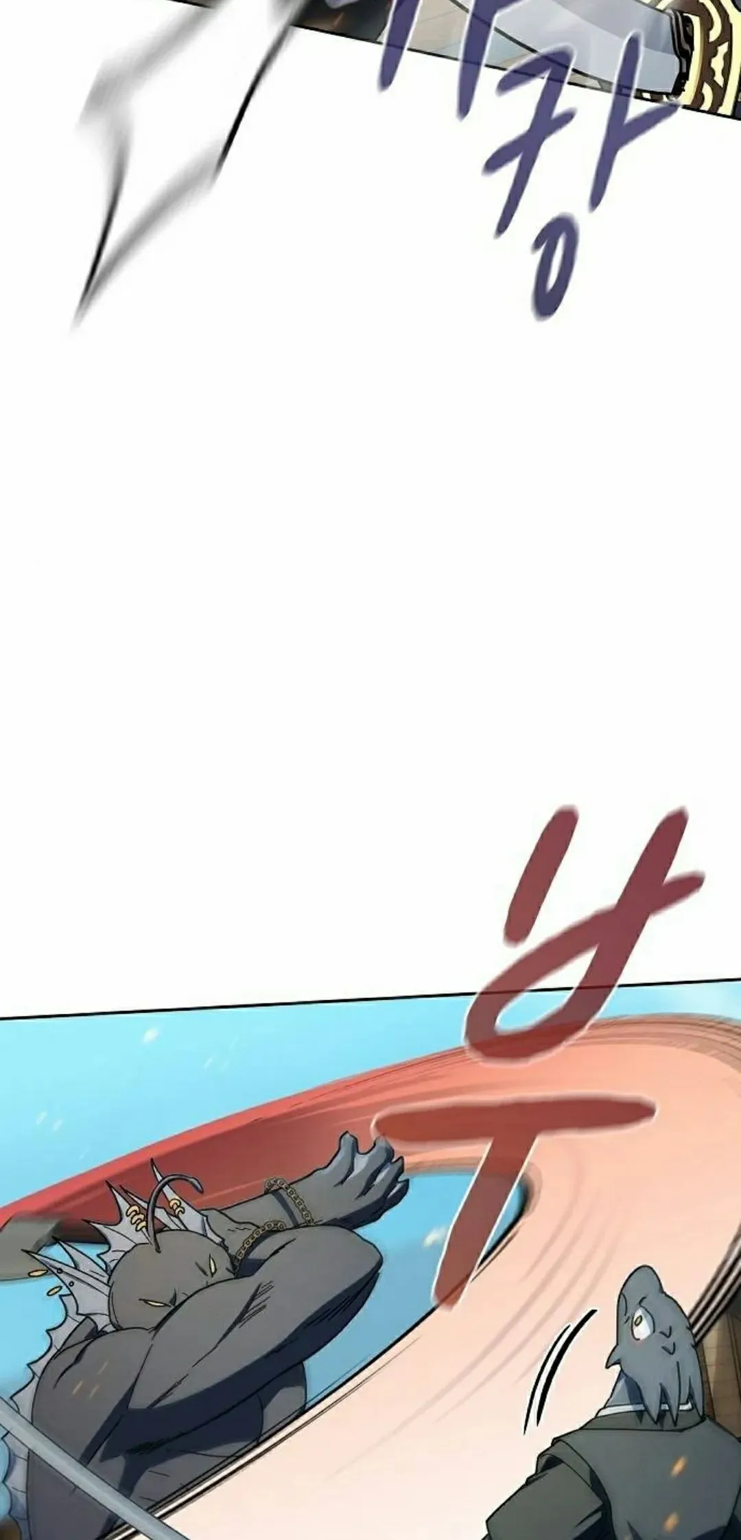 第91集 第15页