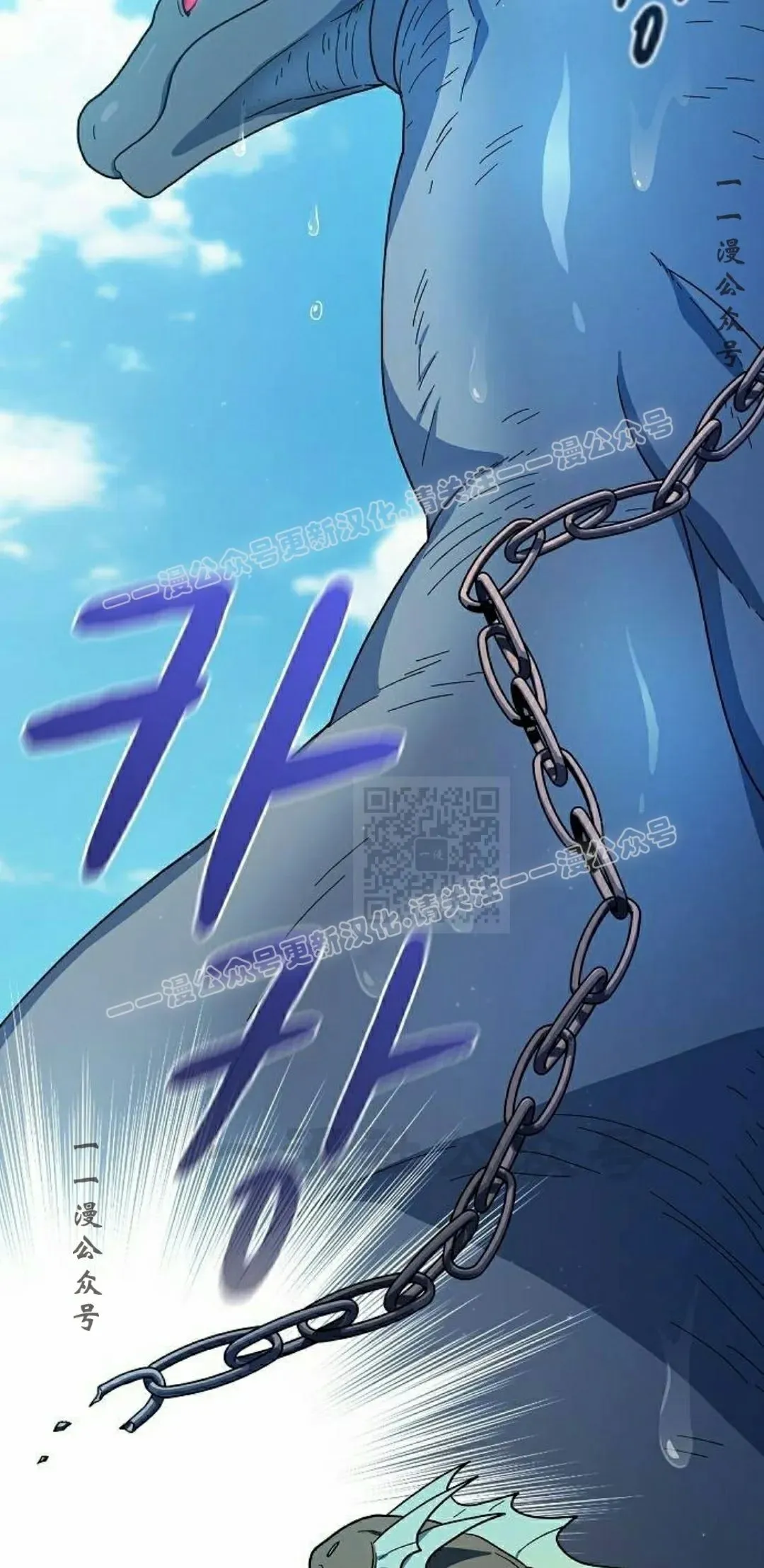 第91集 第27页