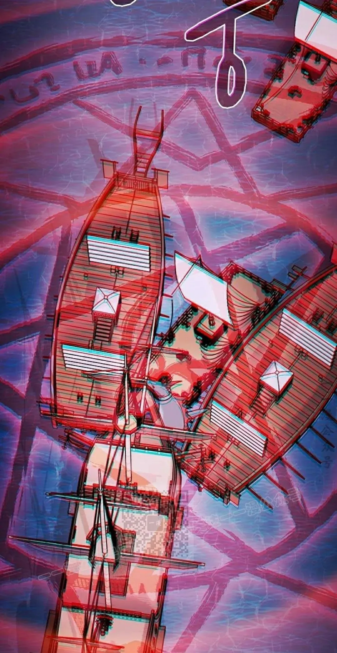 第91集 第33页