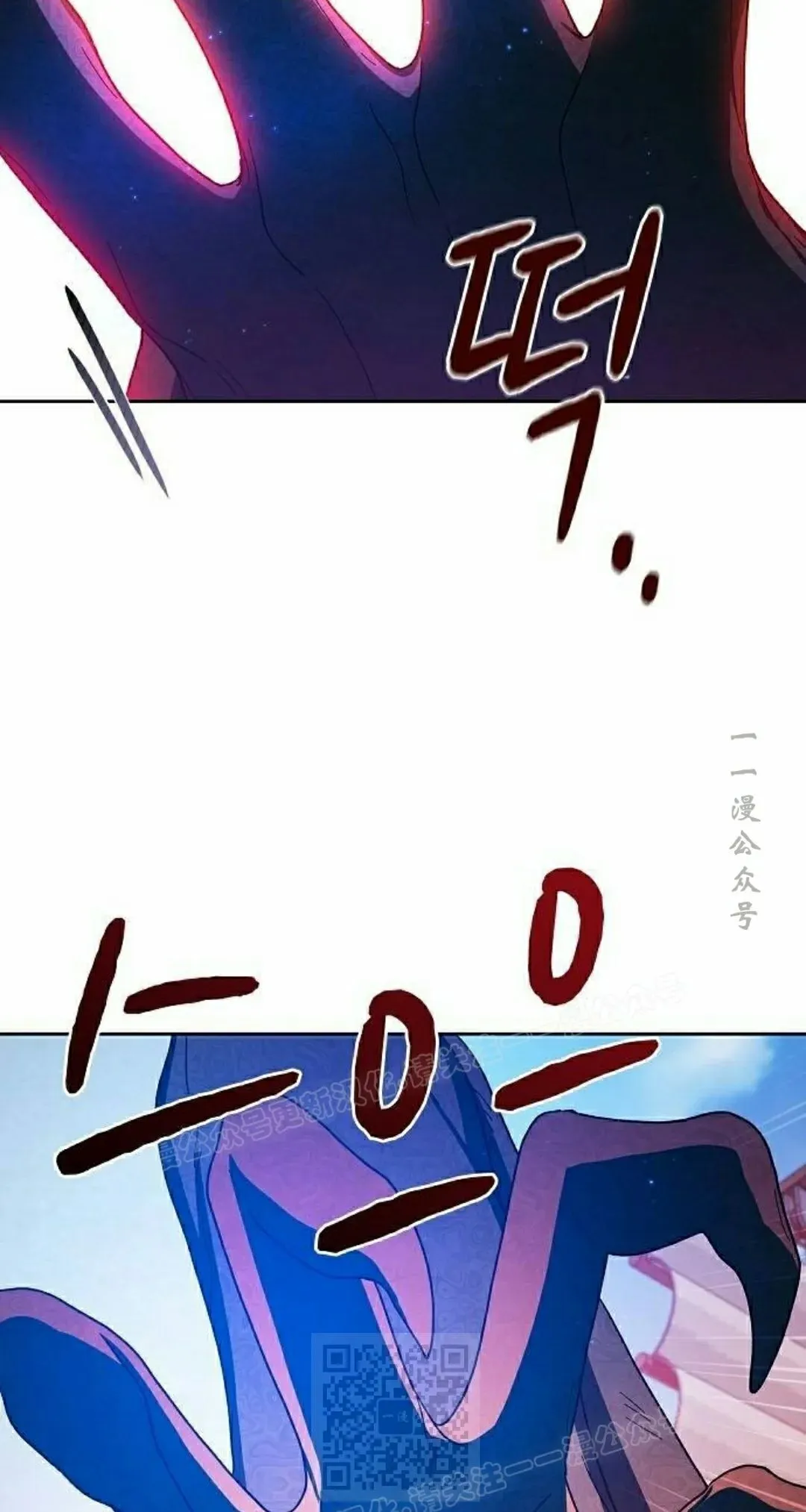 第91集 第59页