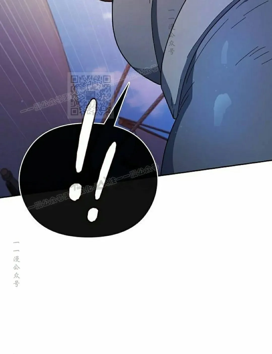 第91集 第86页