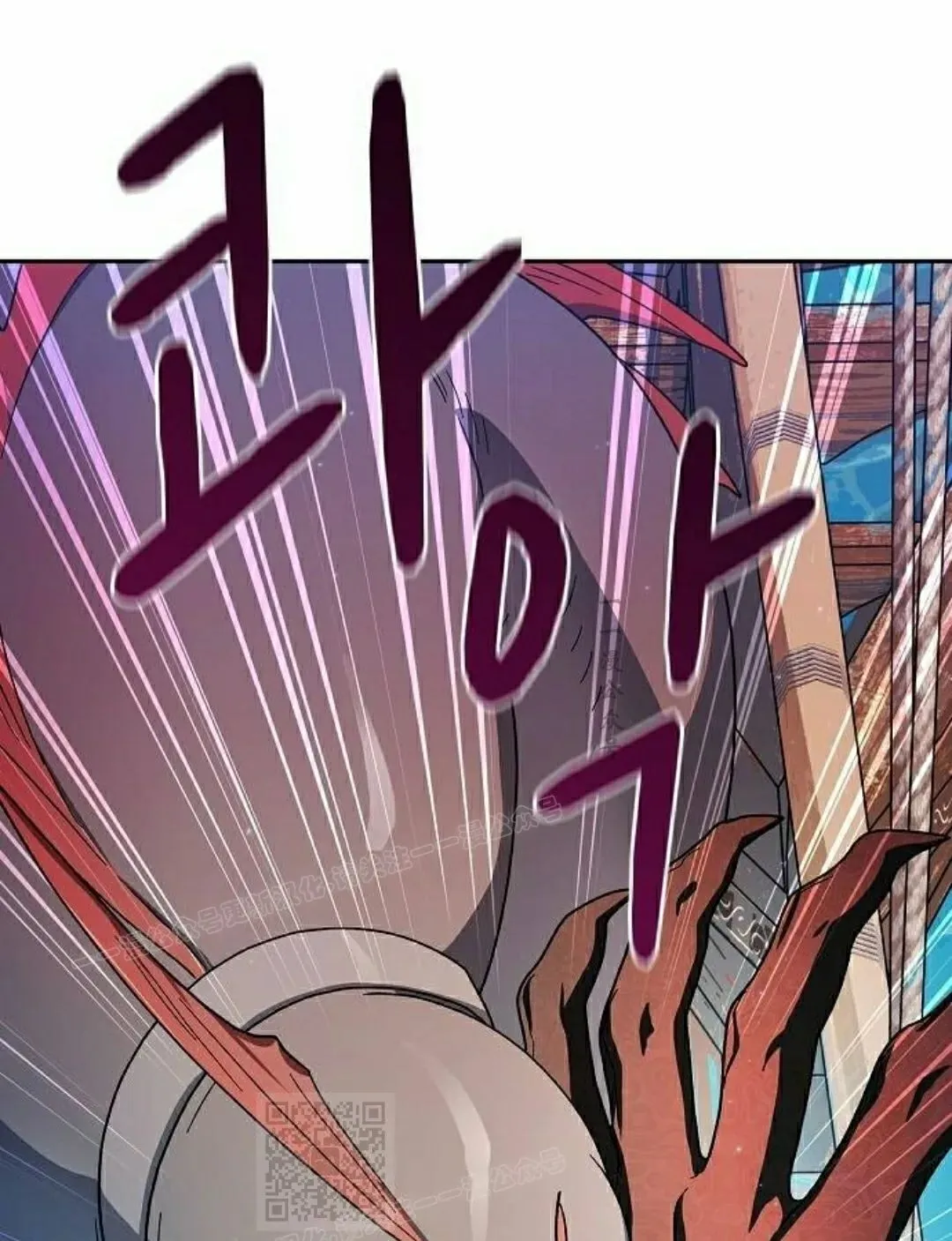 第91集 第89页
