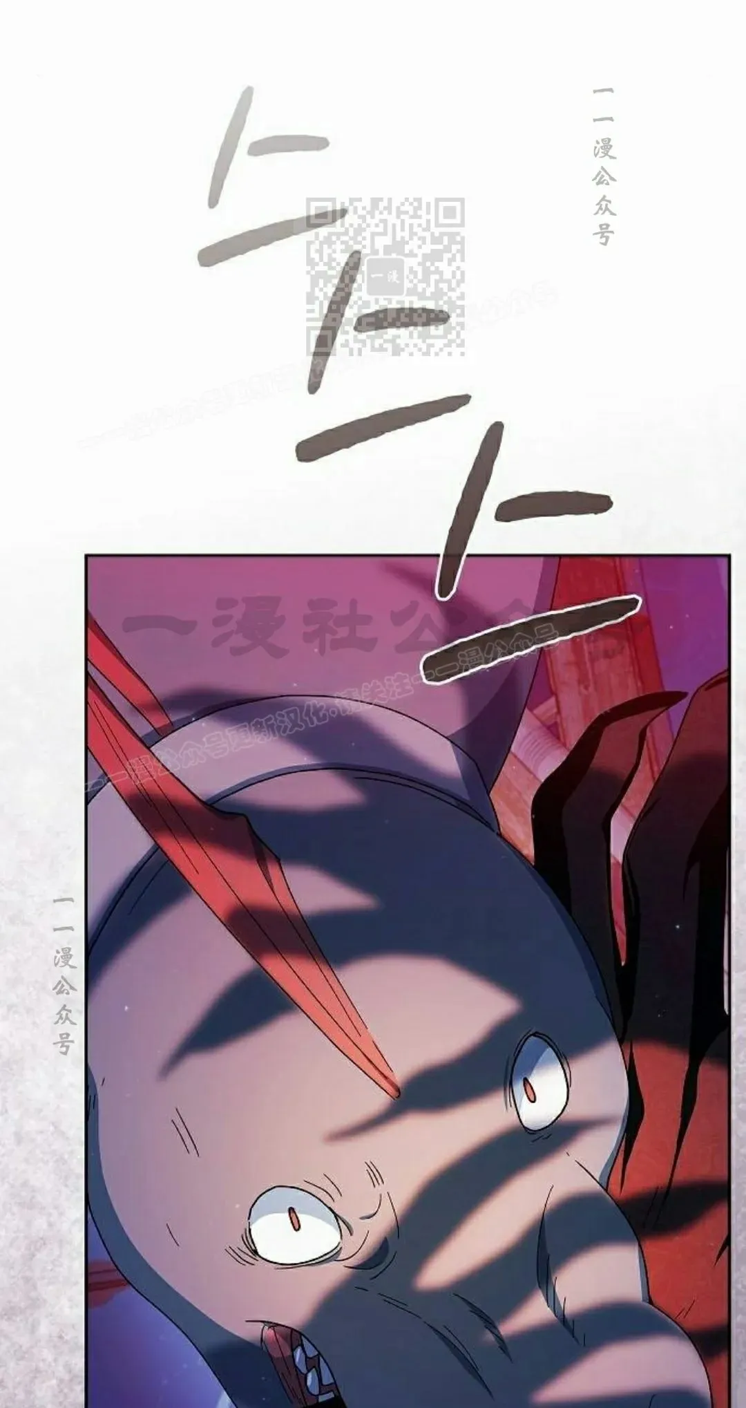 第91集 第91页