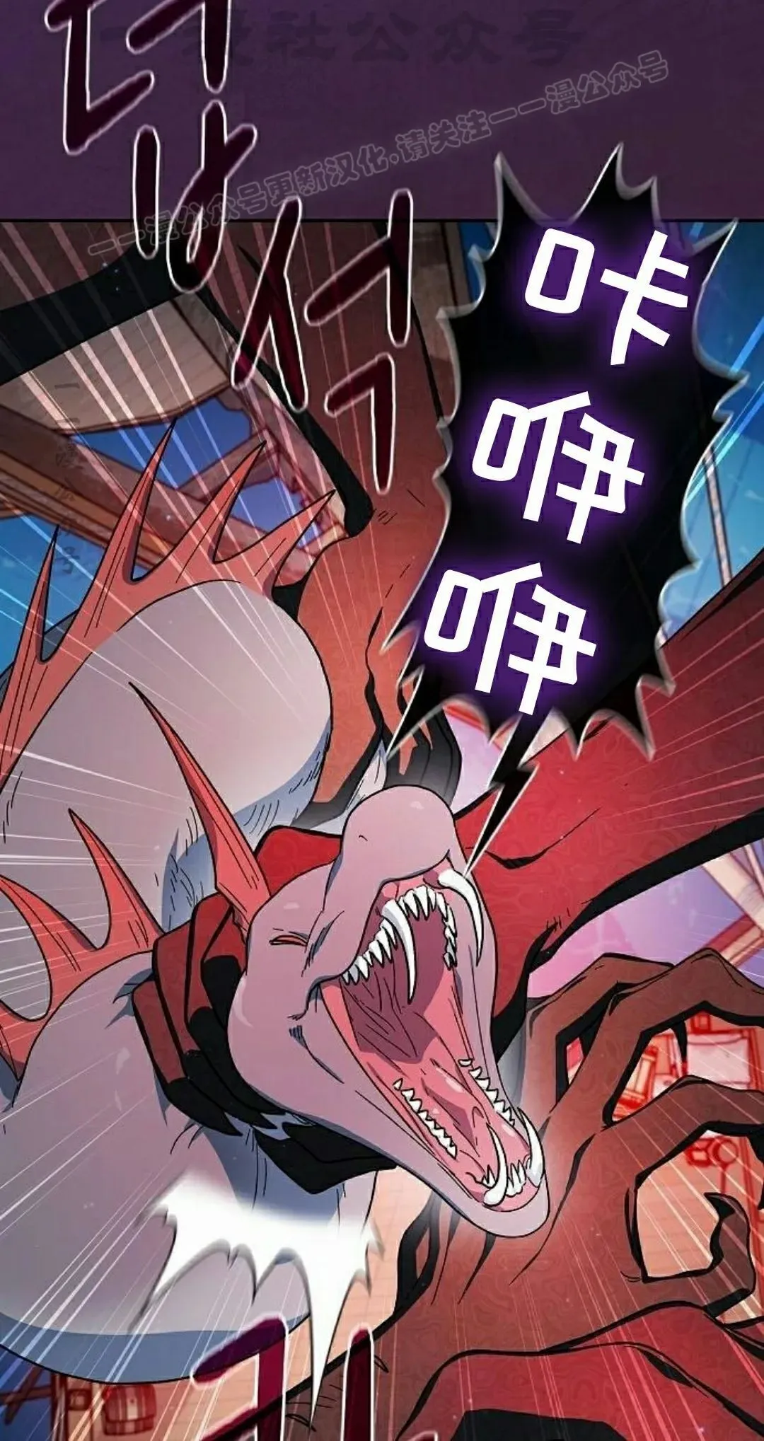 第91集 第94页