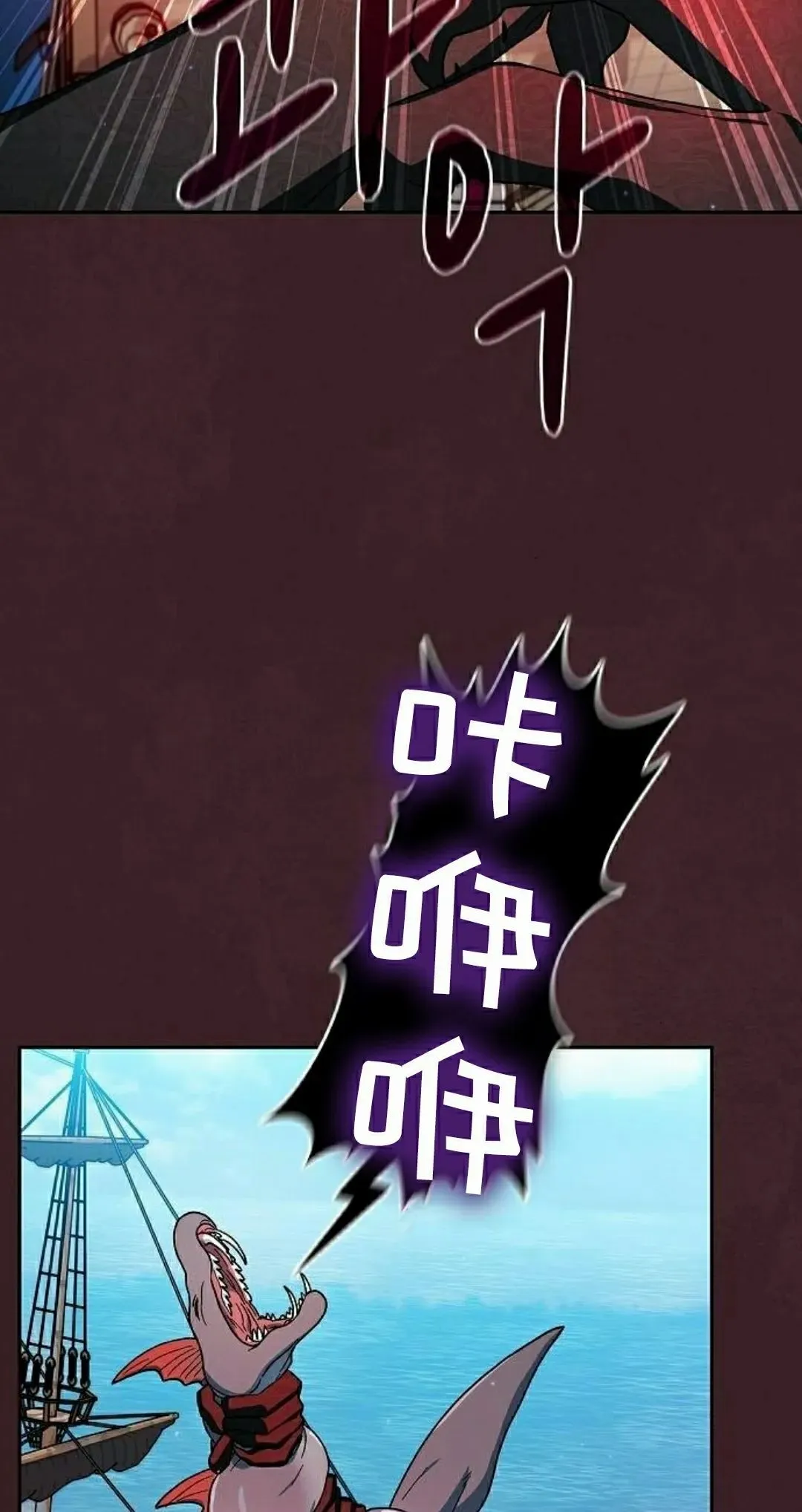 第91集 第95页