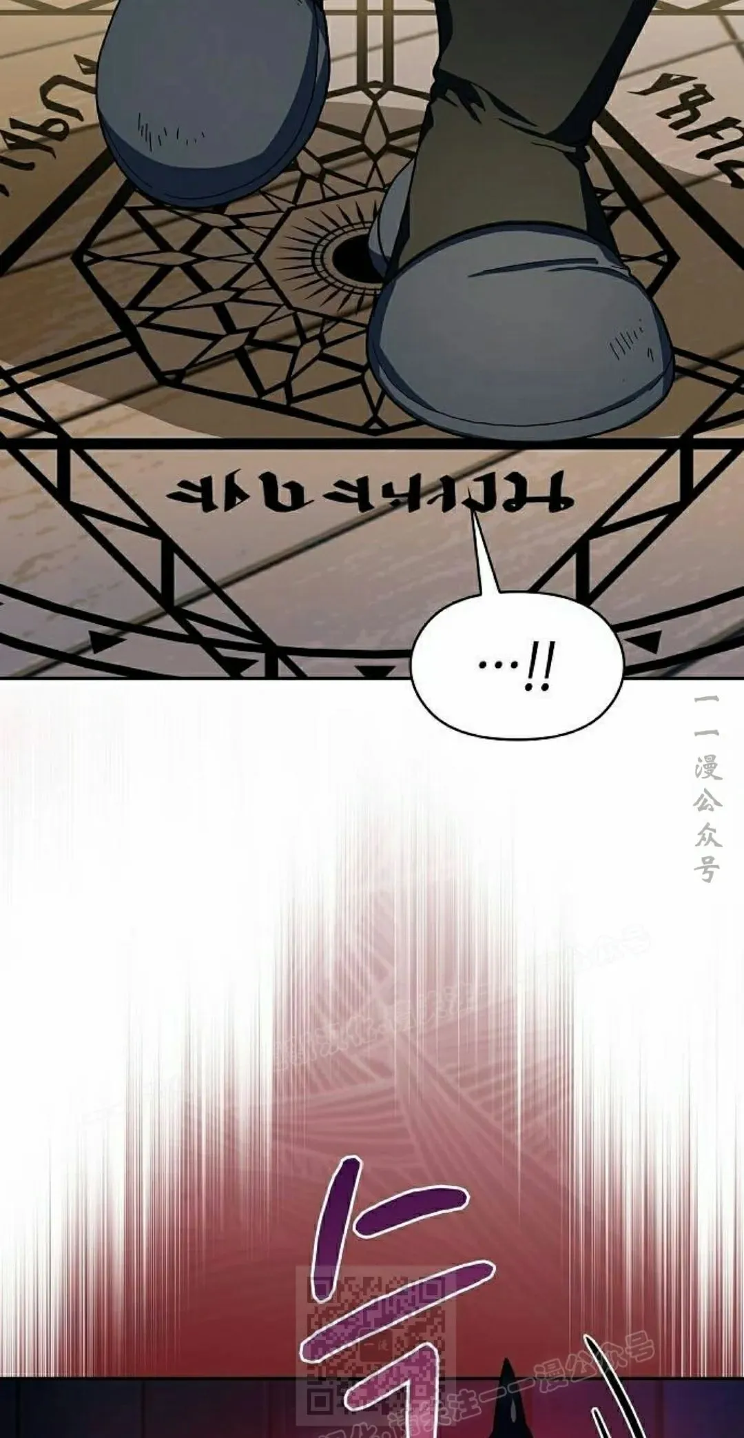 第93集 第59页