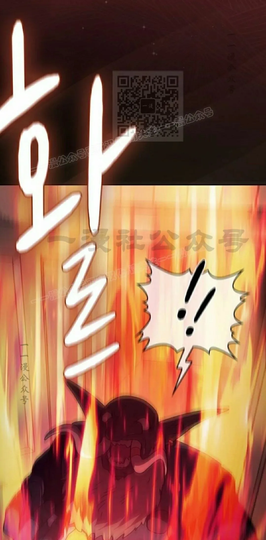第93集 第61页