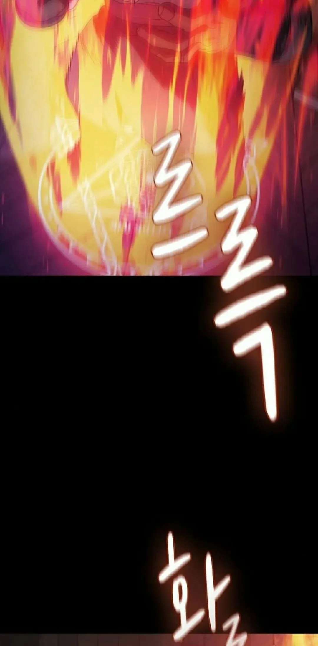 第93集 第62页