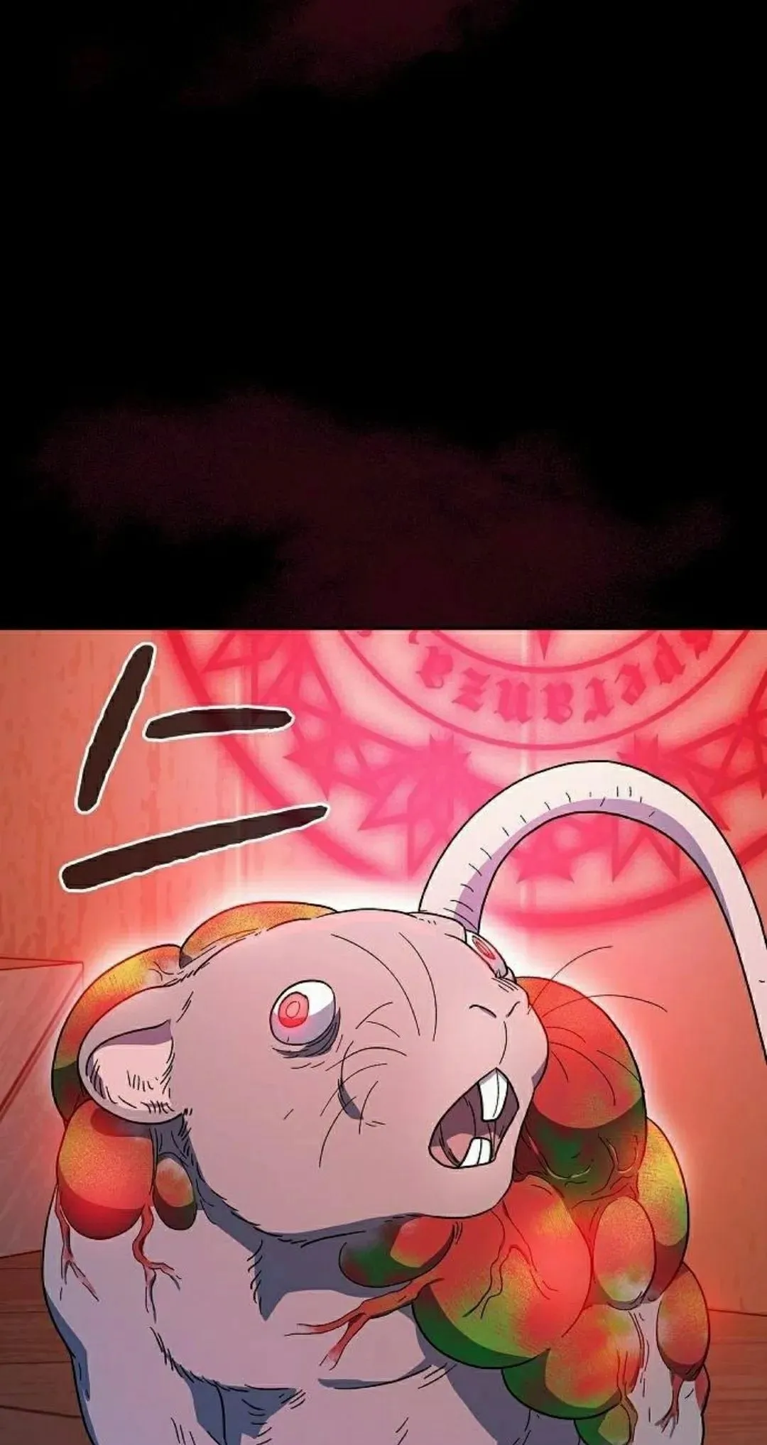 第93集 第72页