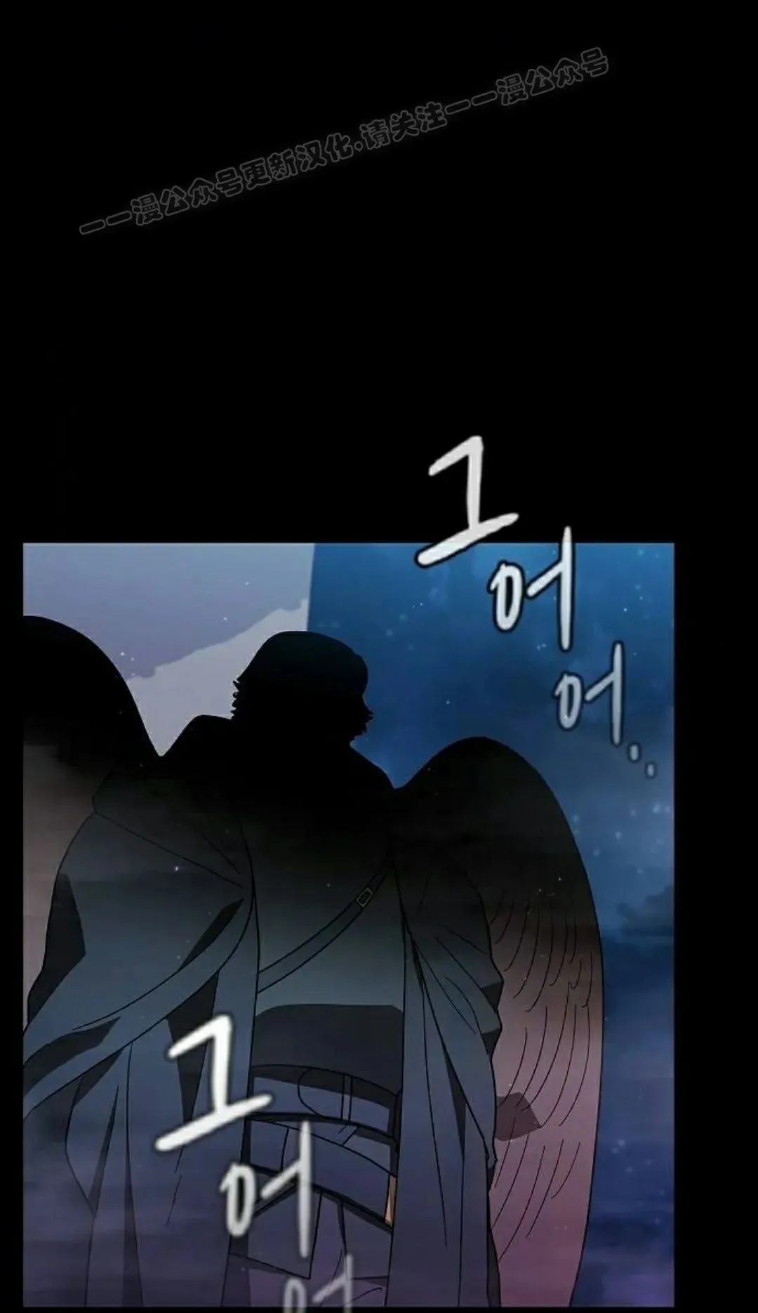 第93集 第84页