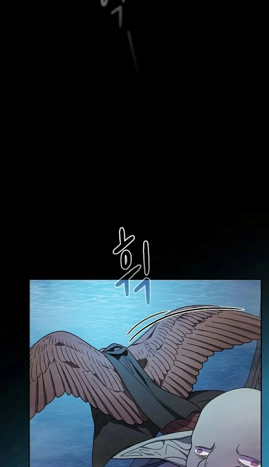 第93集 第85页