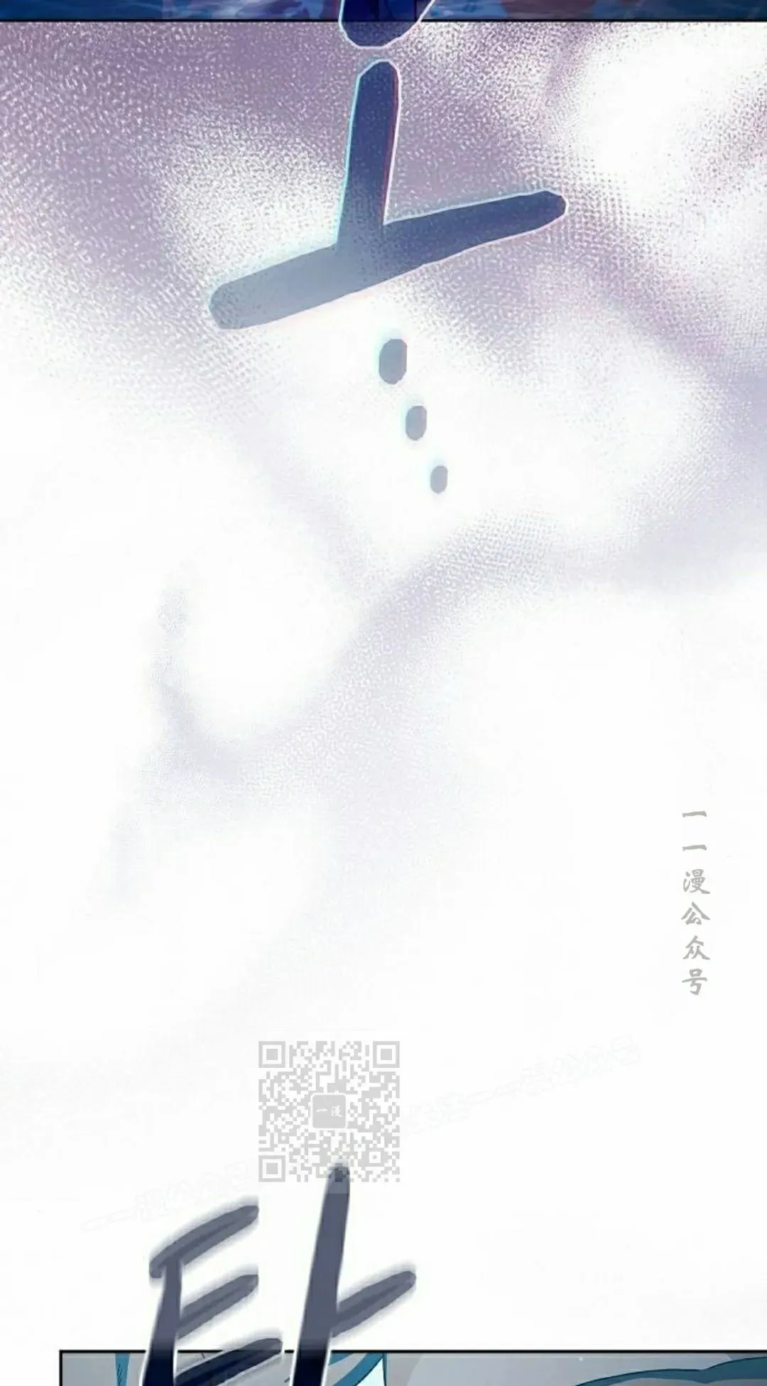 第92集 第3页