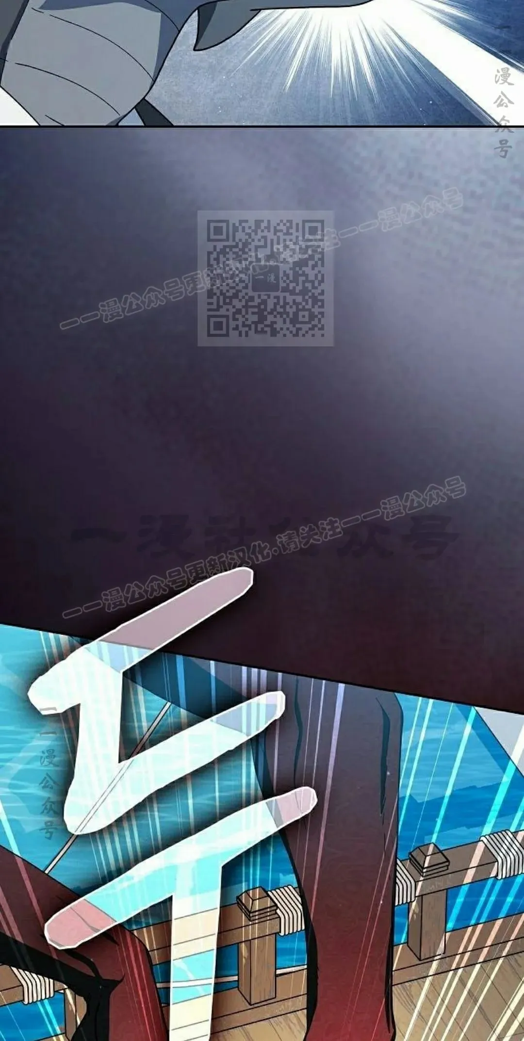 第92集 第46页